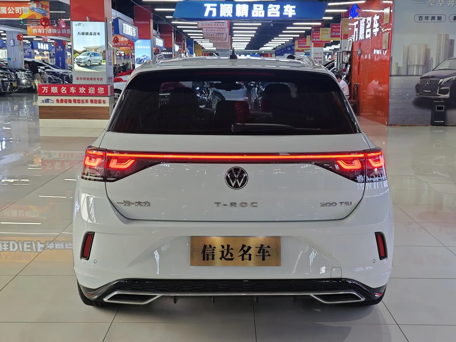 Volkswagen T-Roc 2023 300TSI DSG