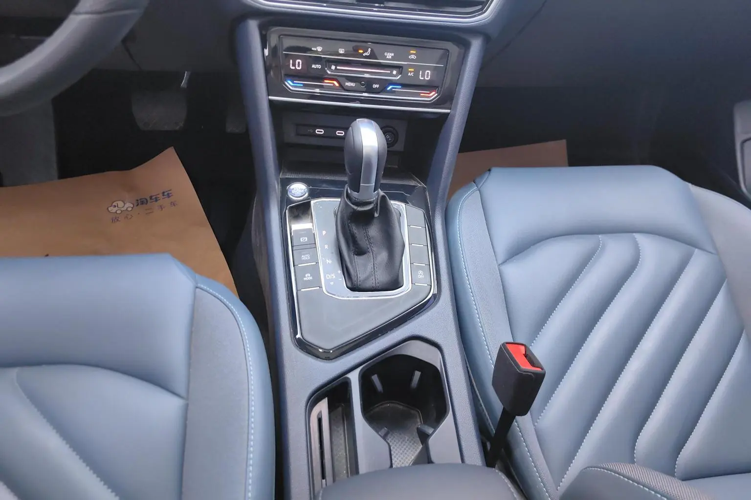 Volkswagen Tharu 2023 300TSI 2WD