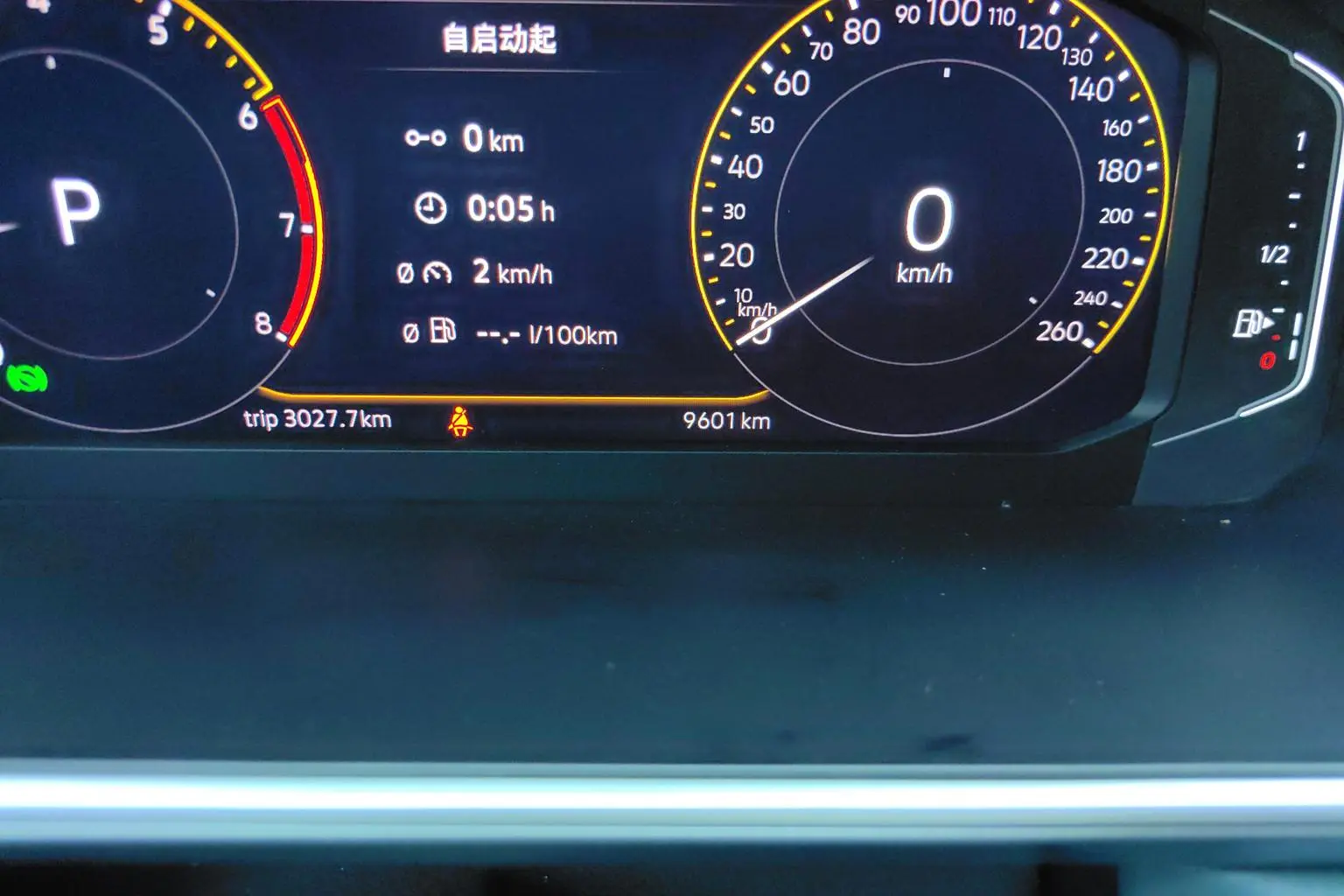 Volkswagen Tharu 2023 300TSI 2WD