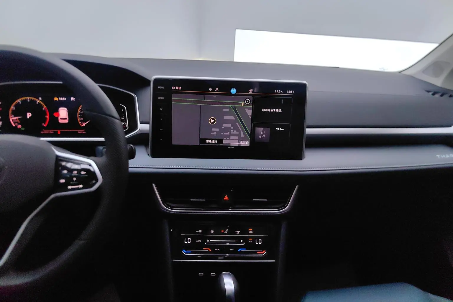 Volkswagen Tharu 2023 300TSI 2WD