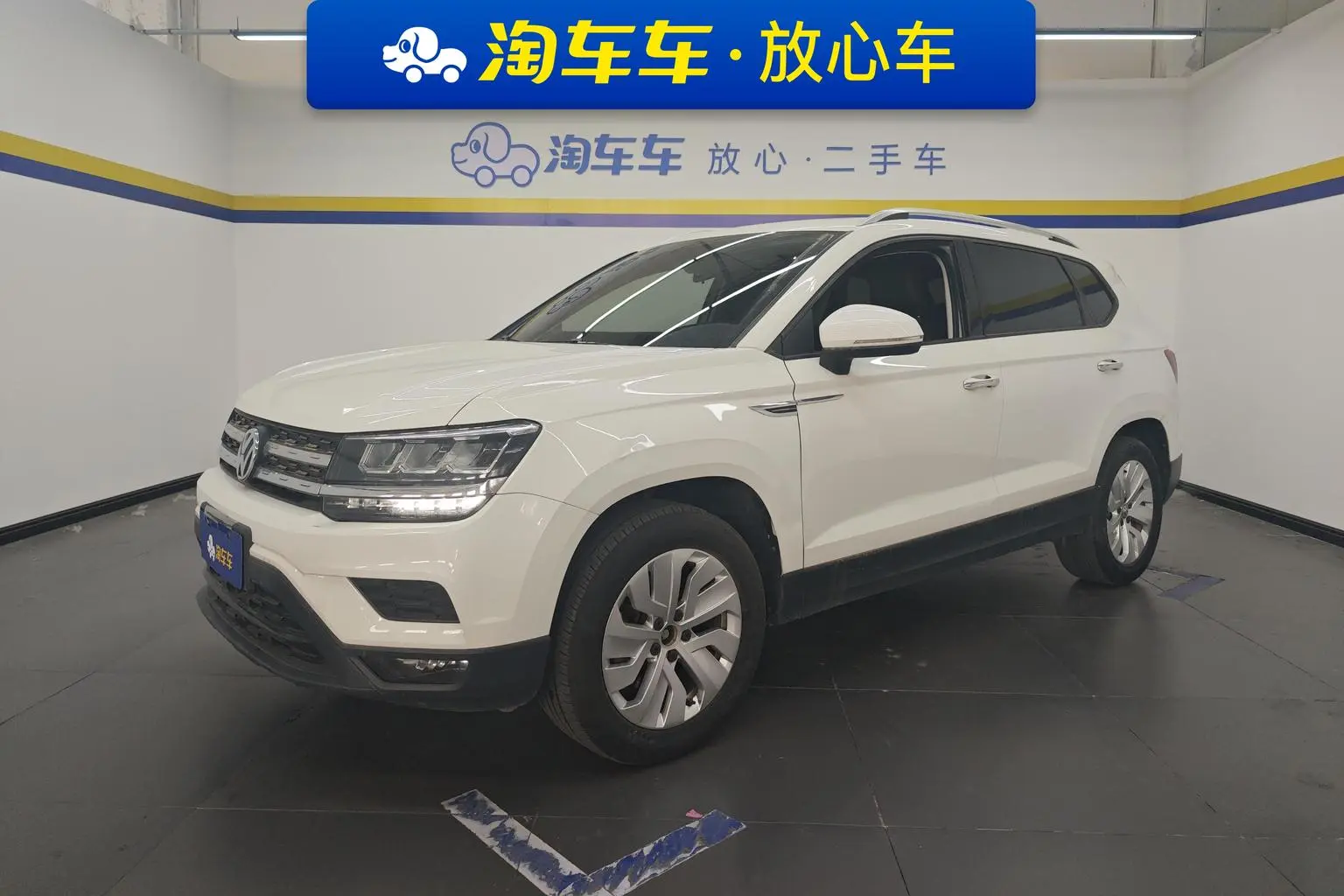 Volkswagen Tharu 2019 280TSI 2WD Comfort China VI