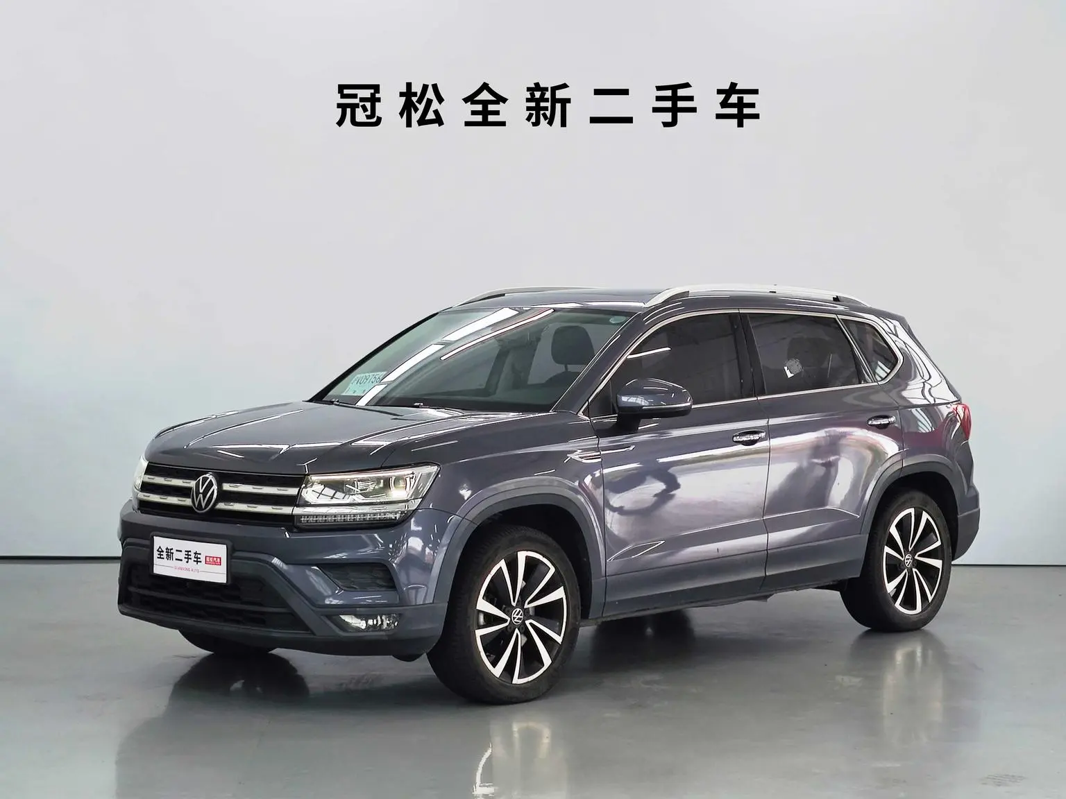 Volkswagen Tharu 2021 280TSI 2WD Luxury PLUS