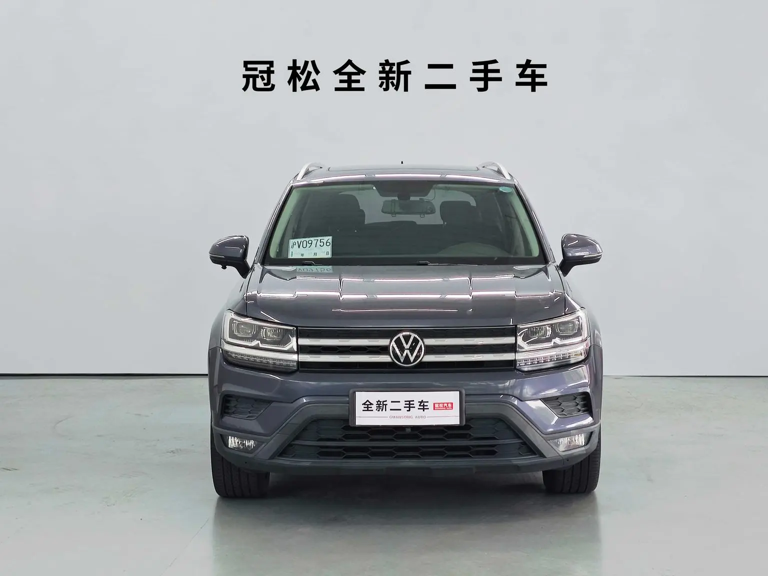 Volkswagen Tharu 2021 280TSI 2WD Luxury PLUS