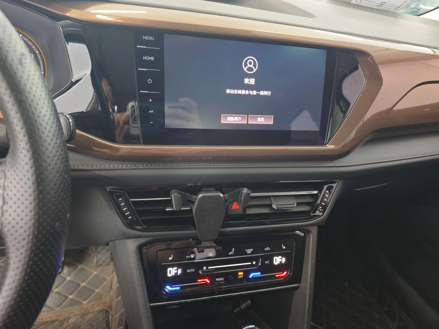 Volkswagen Tharu 2021 280TSI 2WD Luxury PLUS