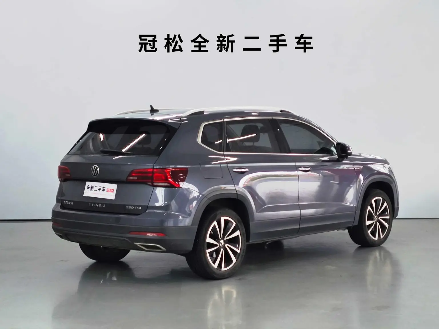 Volkswagen Tharu 2021 280TSI 2WD Luxury PLUS