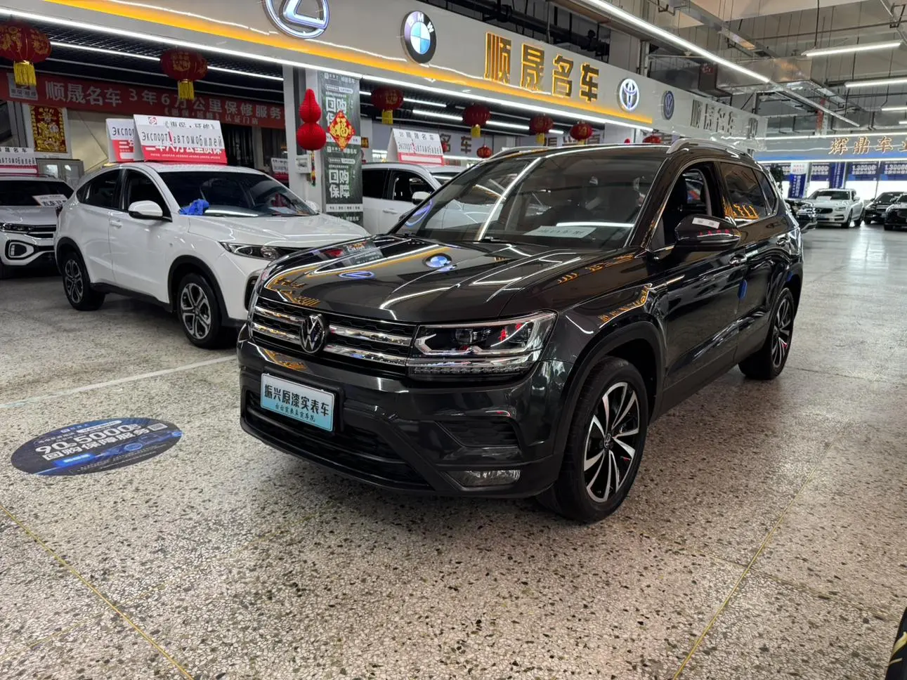 Volkswagen Tharu 2022 280TSI 2WD Luxury