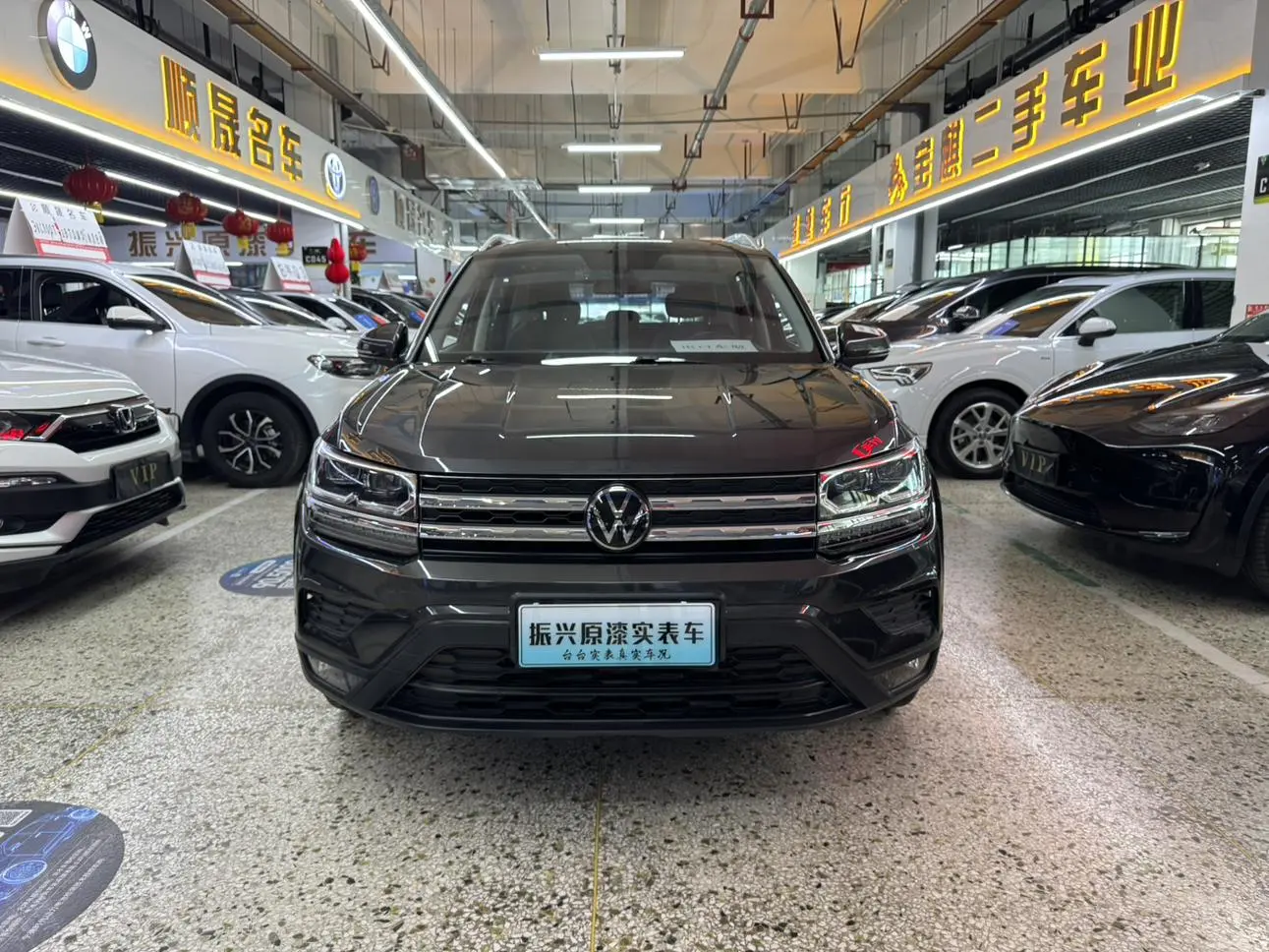 Volkswagen Tharu 2022 280TSI 2WD Luxury