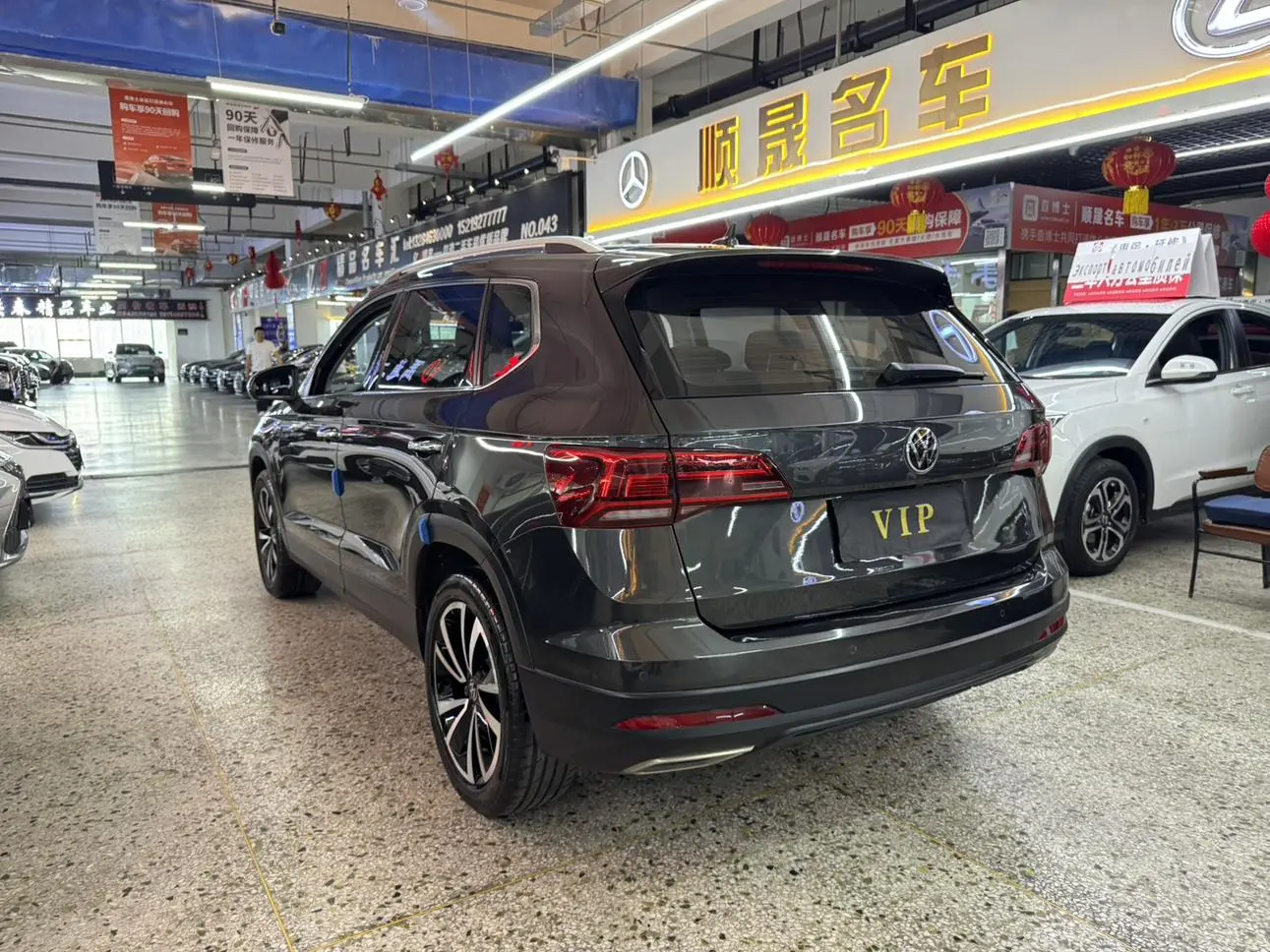 Volkswagen Tharu 2022 280TSI 2WD Luxury