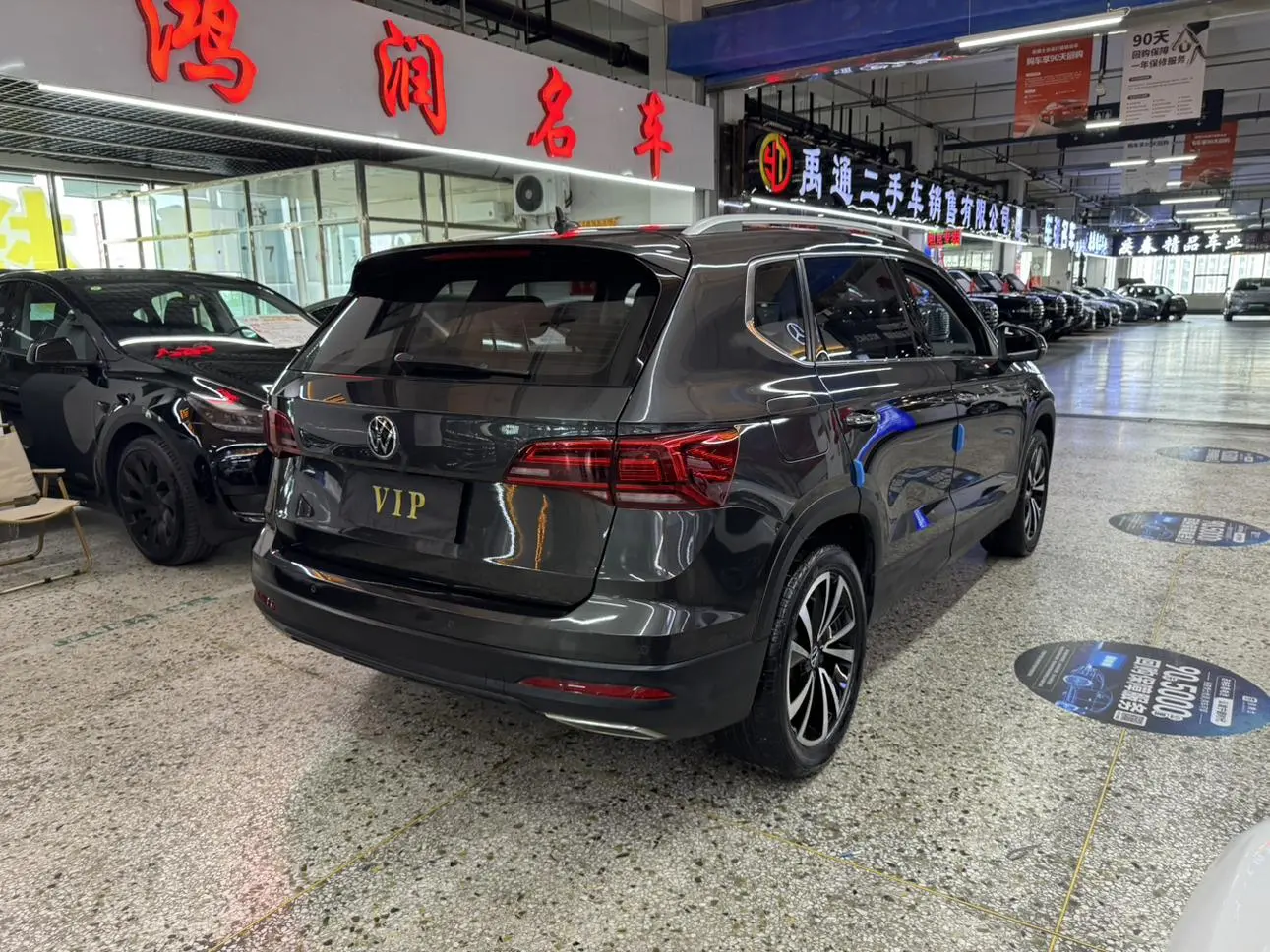 Volkswagen Tharu 2022 280TSI 2WD Luxury