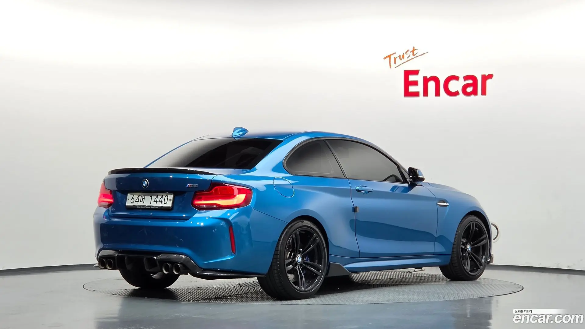BMW M2 M2 Coupe 2017
