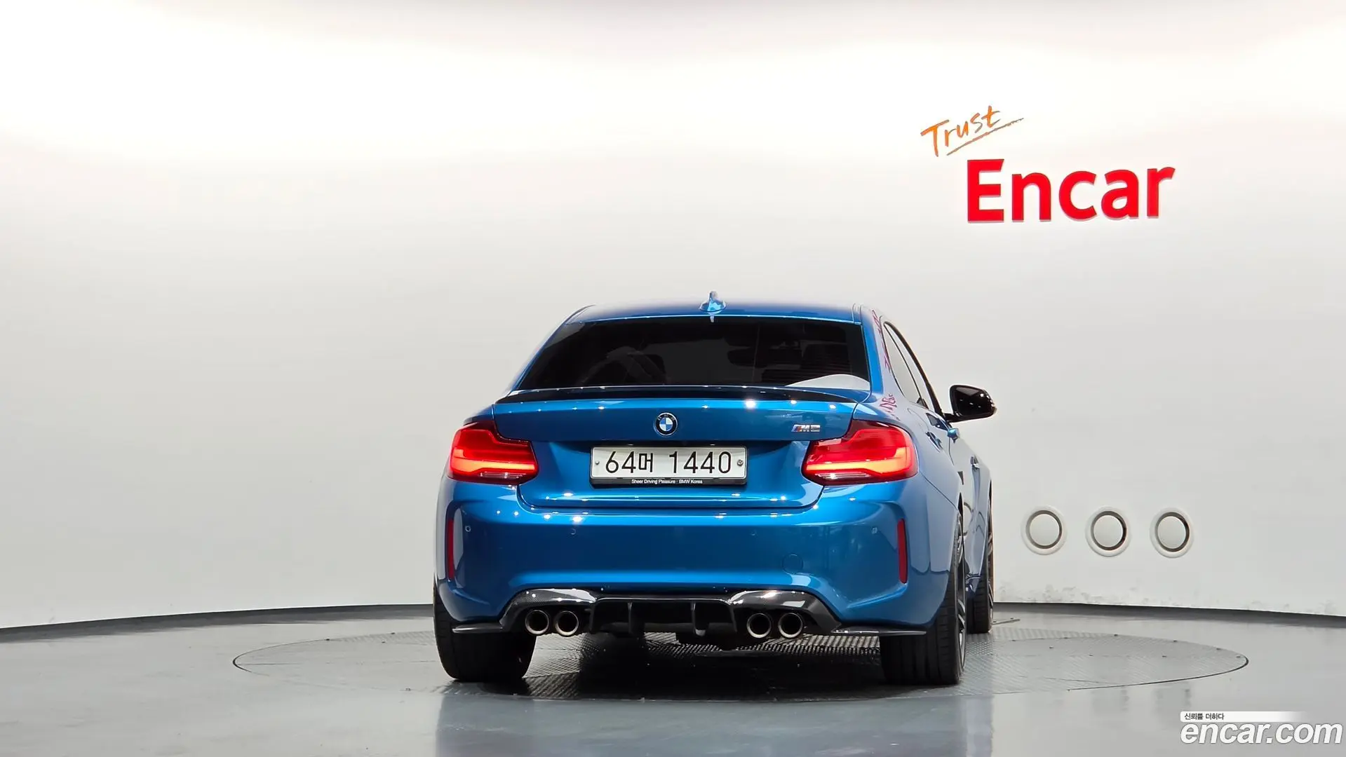 BMW M2 M2 Coupe 2017
