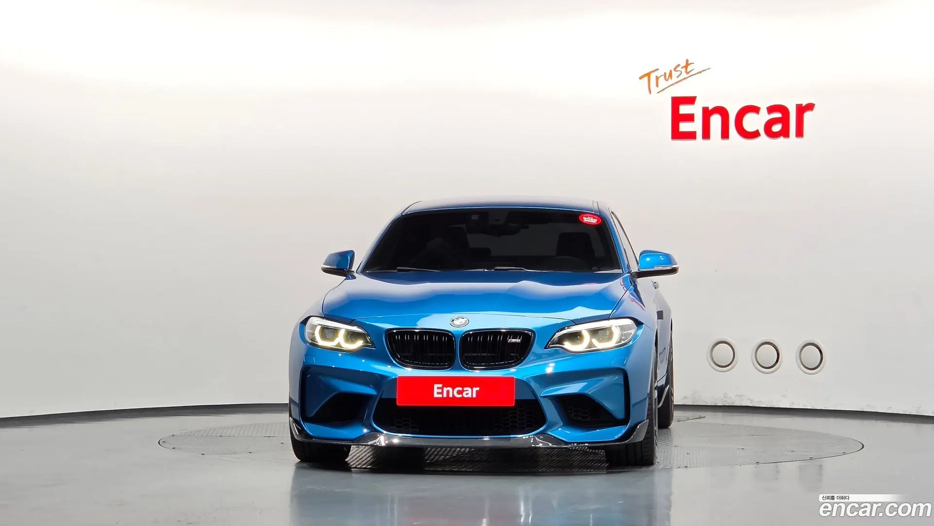 BMW M2 M2 Coupe 2017