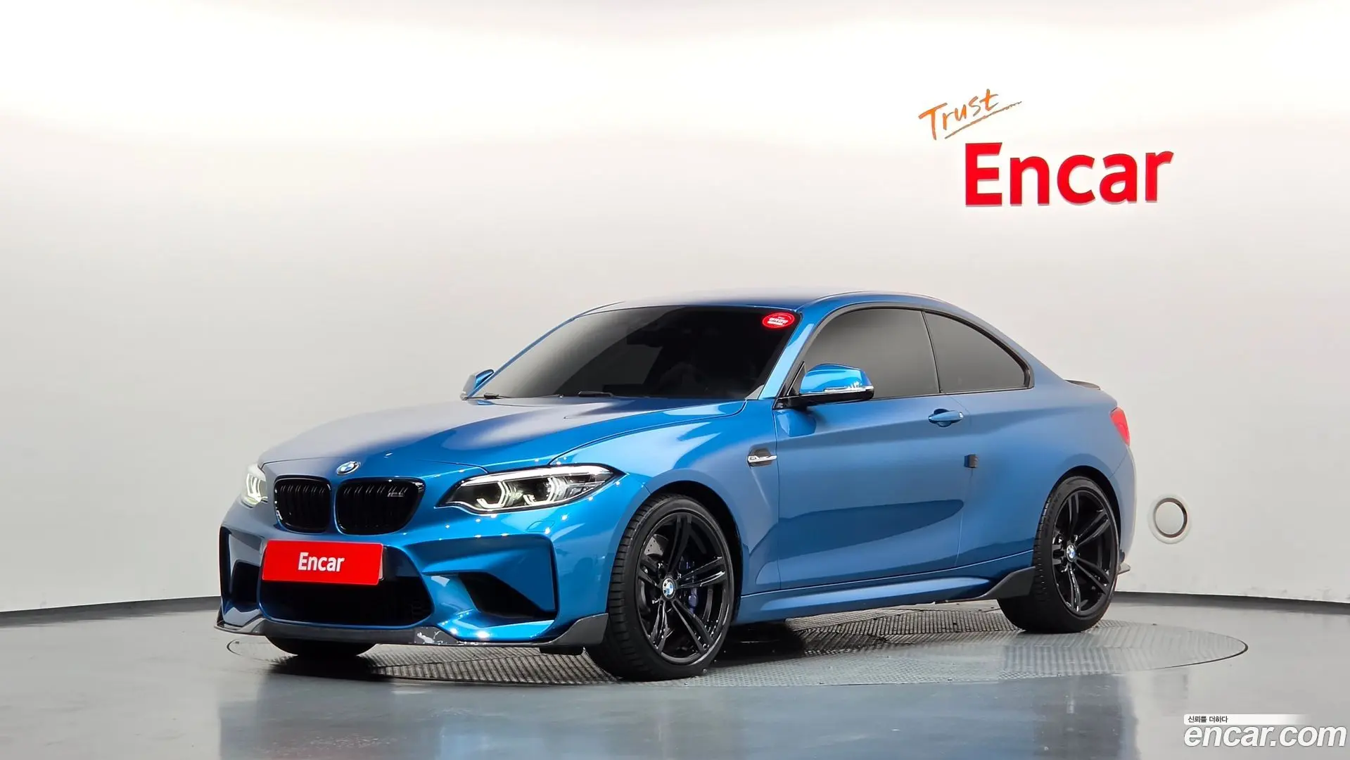 BMW M2 M2 Coupe 2017