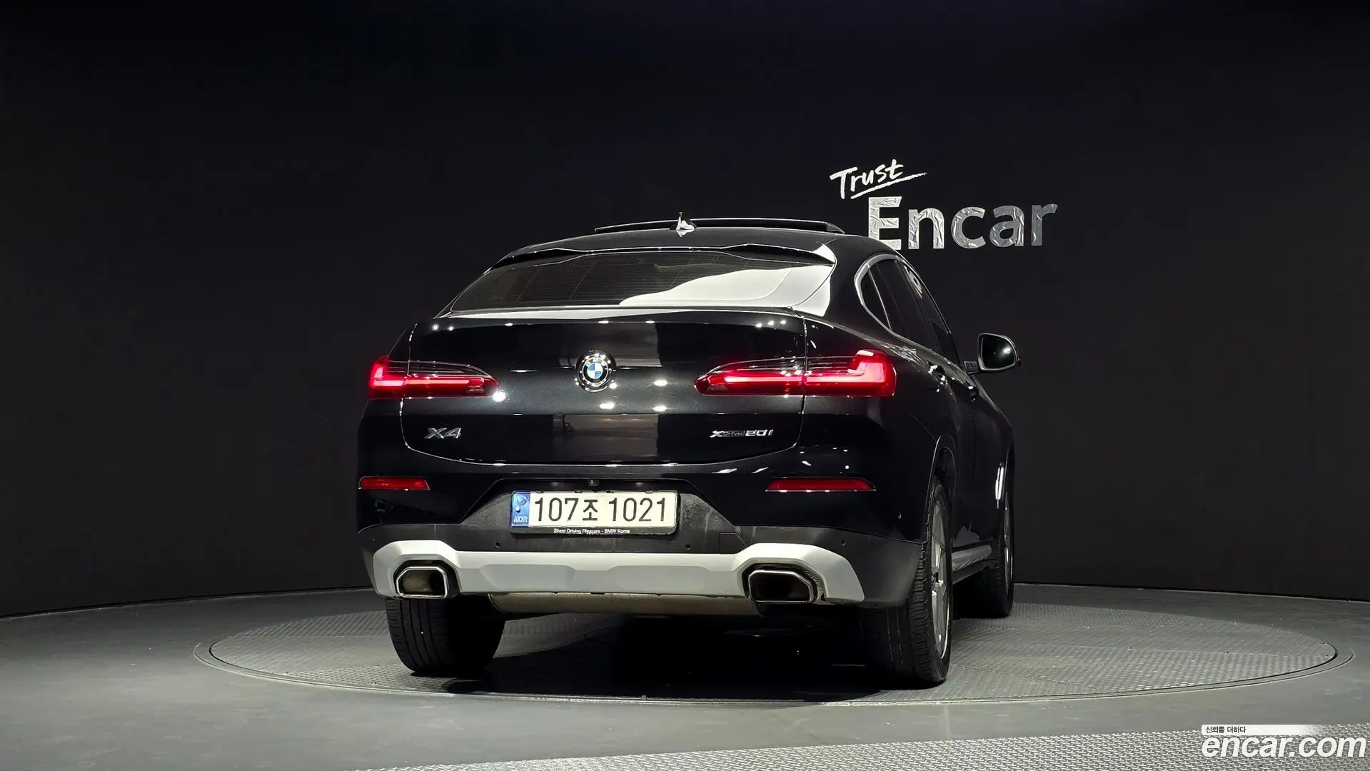 BMW X4 xDrive20i xLine 2021