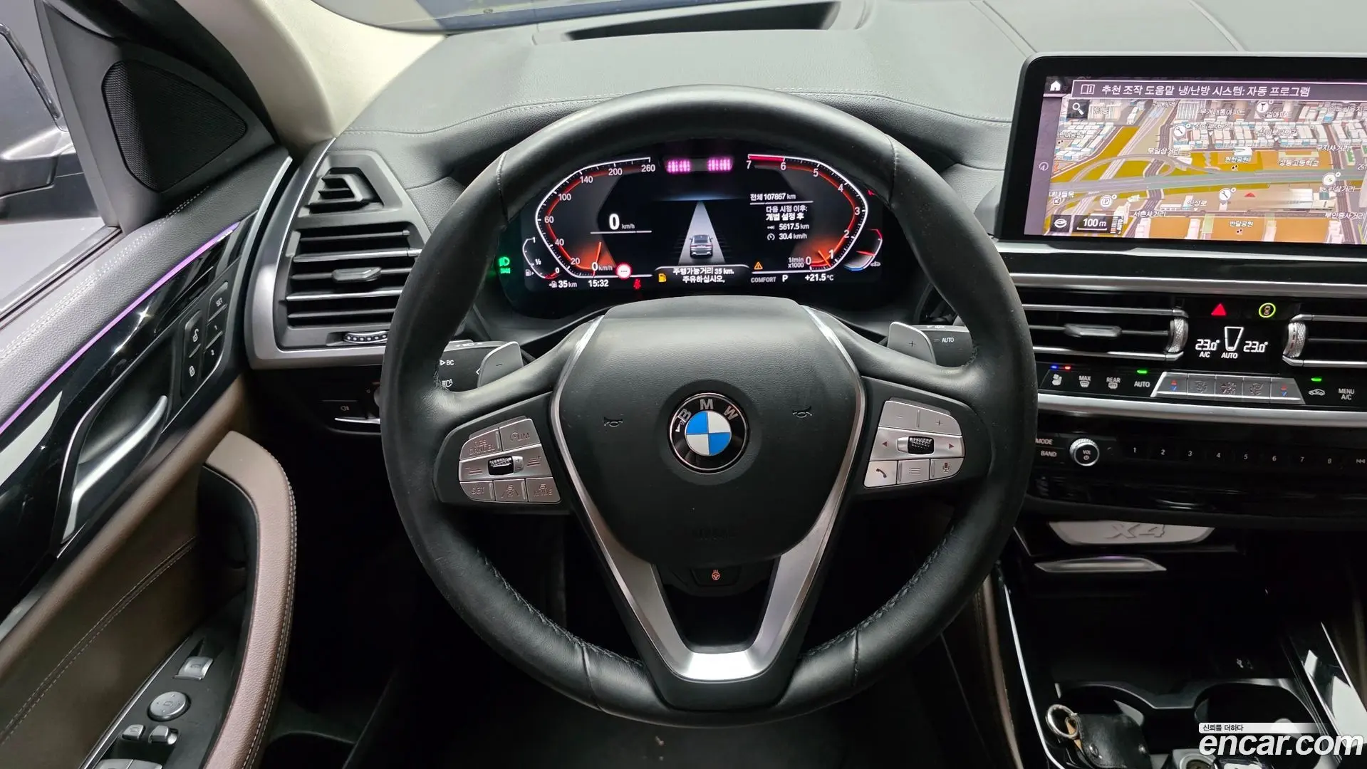 BMW X4 xDrive20i xLine 2021