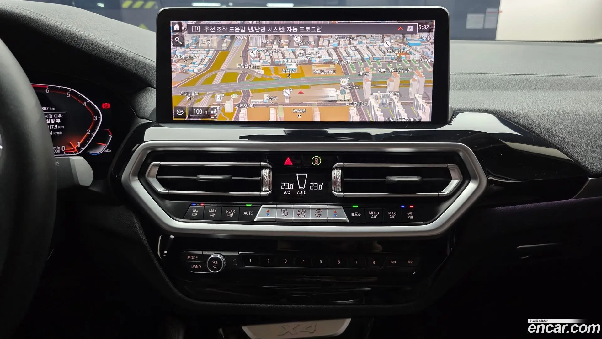 BMW X4 xDrive20i xLine 2021