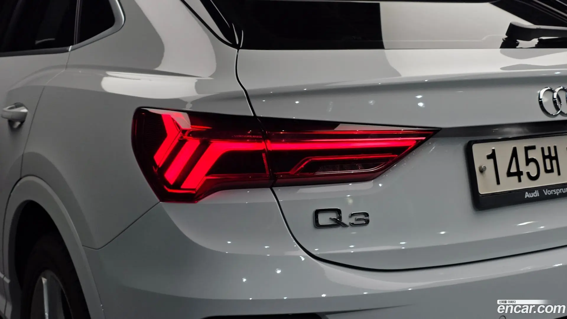 Audi Q3 35 TDI Premium Sportback