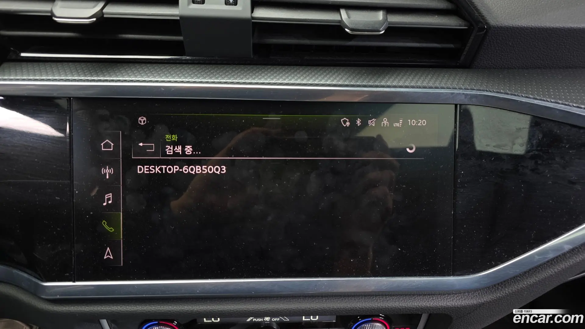 Audi Q3 35 TDI Premium Sportback