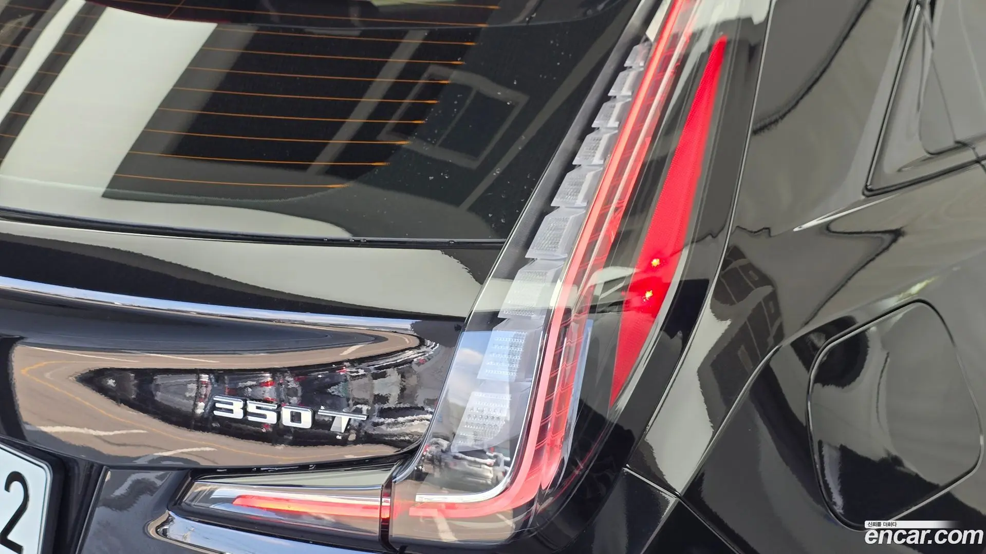 Cadillac XT4 2.0 Sport AWD
