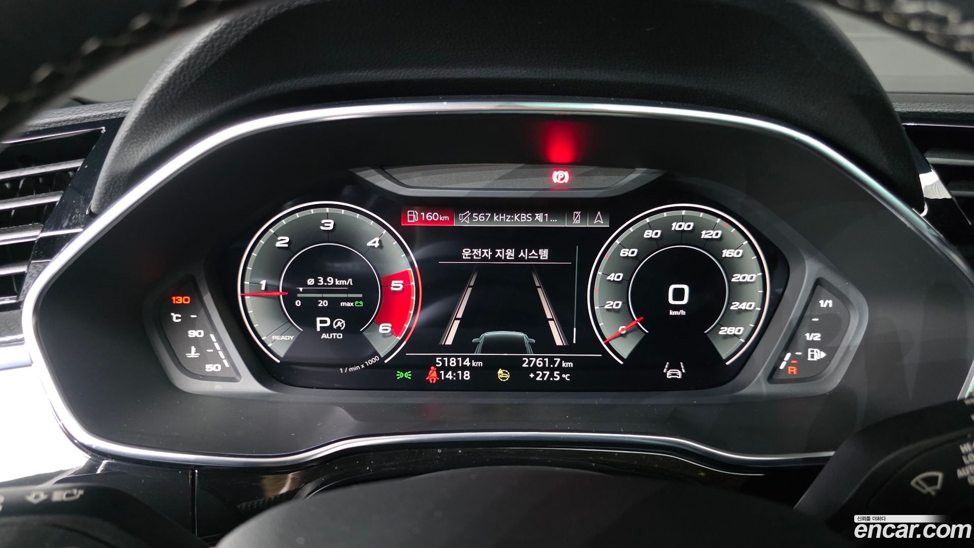 Audi Q3 35 TDI Premium Sportback