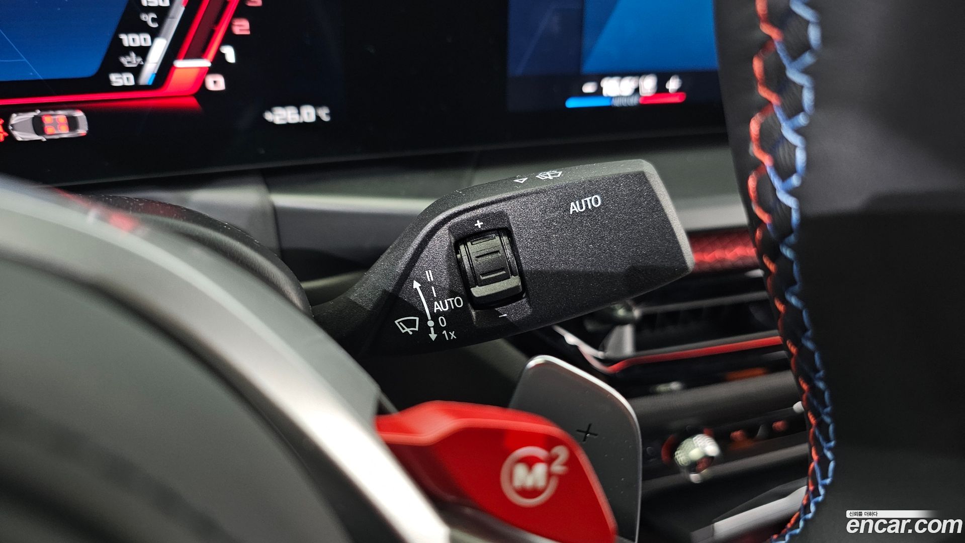 BMW M2 M2 Coupe 2023