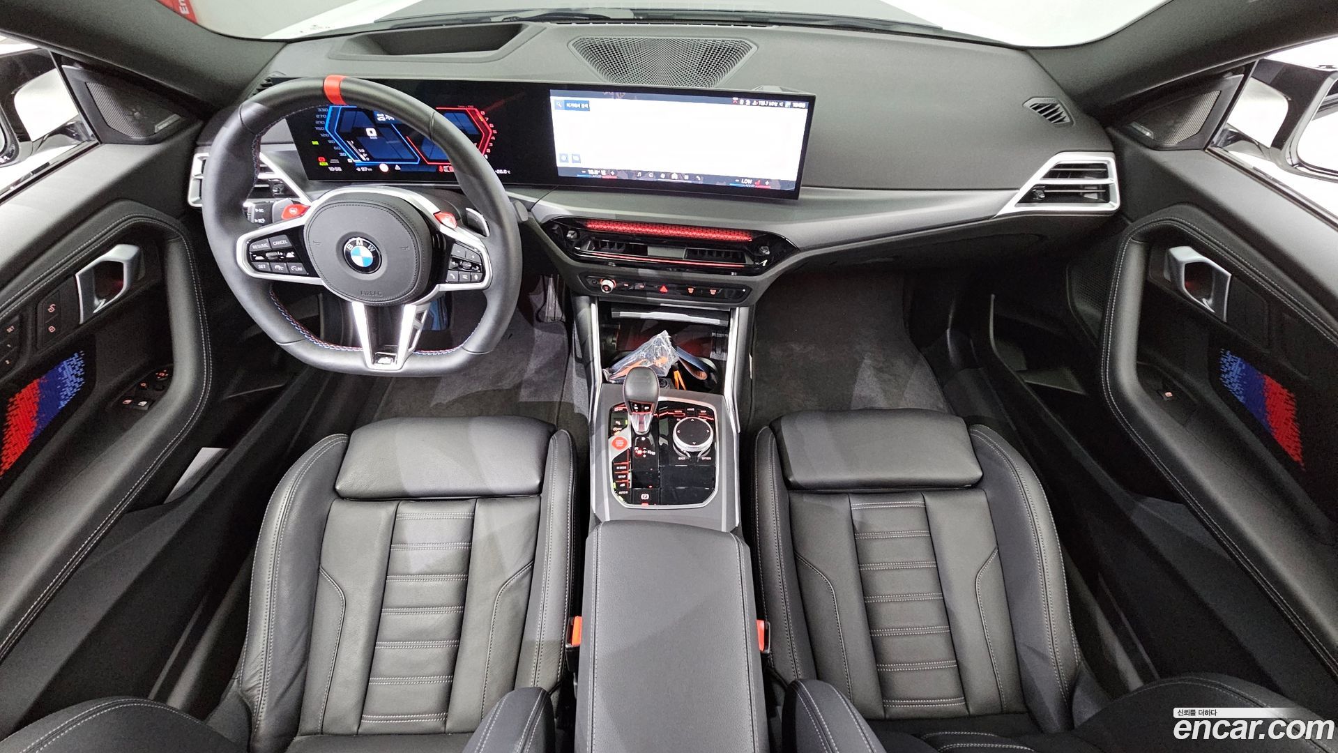BMW M2 M2 Coupe 2023