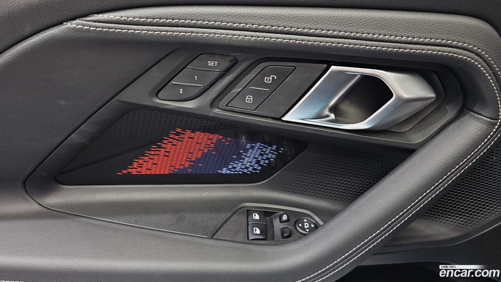 BMW M2 M2 Coupe 2023