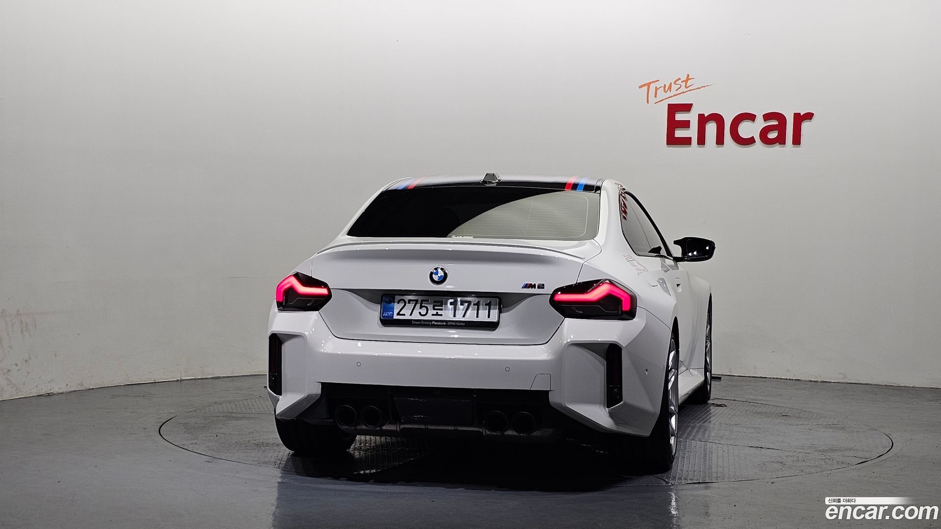 BMW M2 M2 Coupe 2023