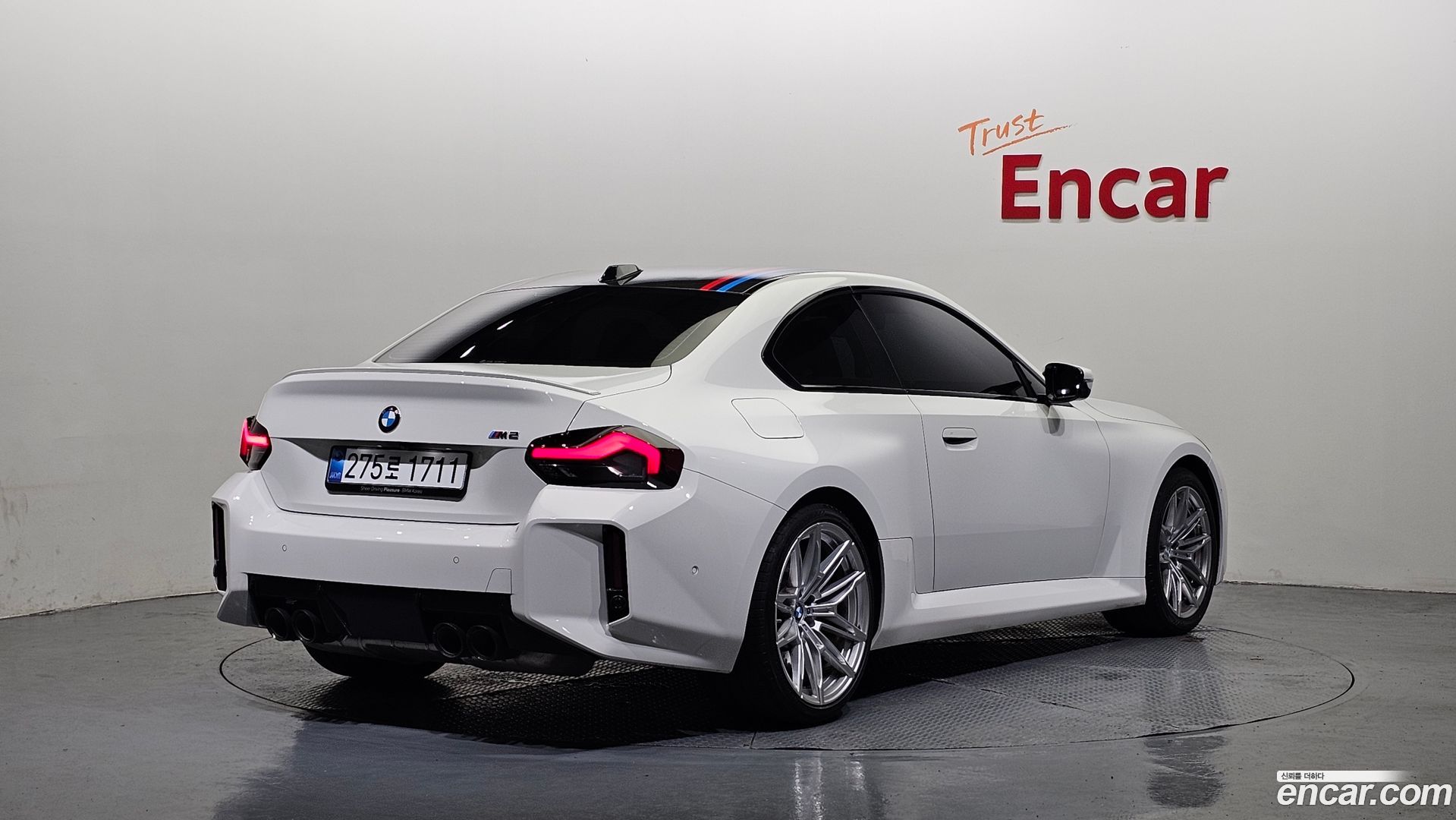 BMW M2 M2 Coupe 2023