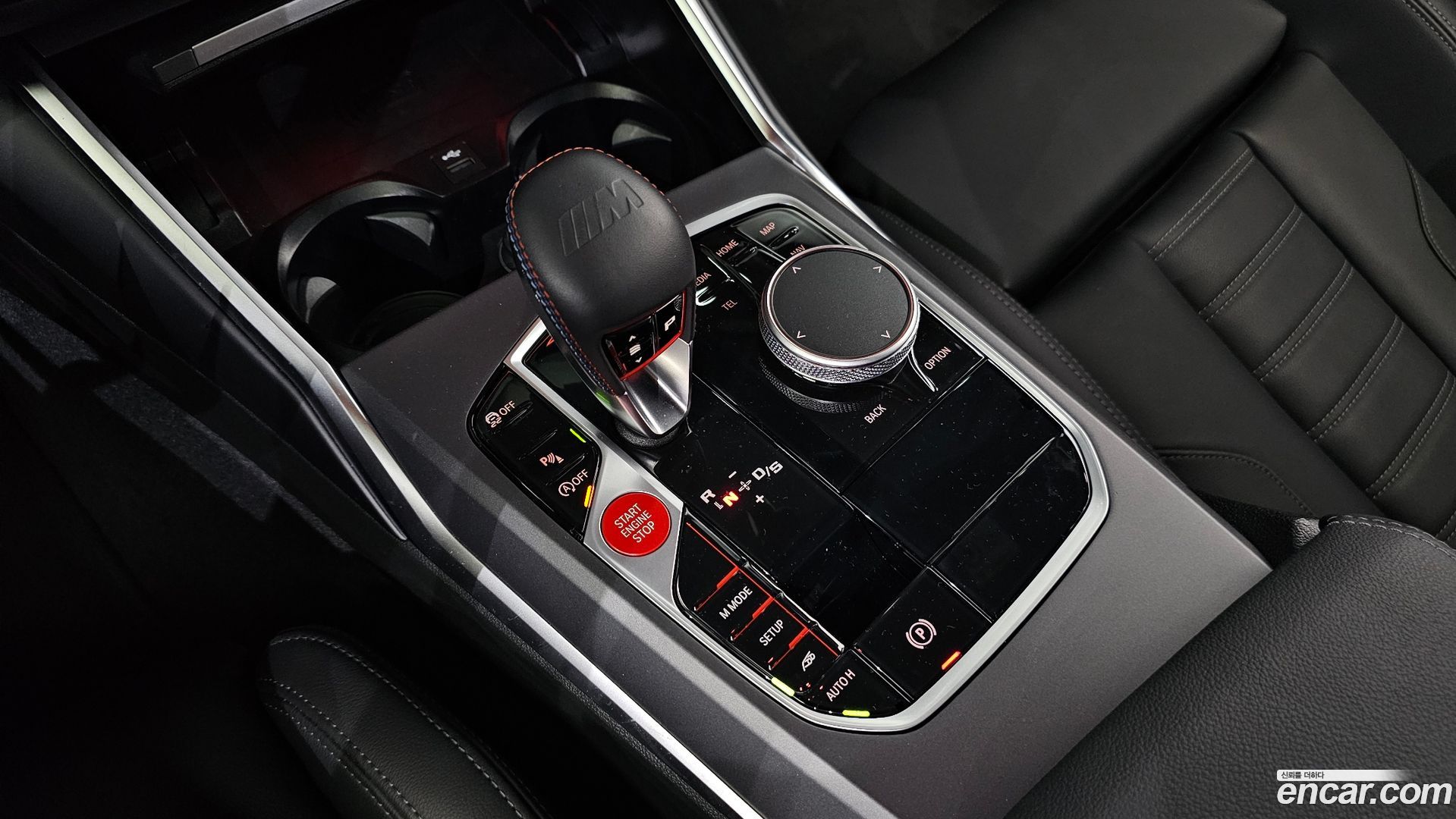 BMW M2 M2 Coupe 2023