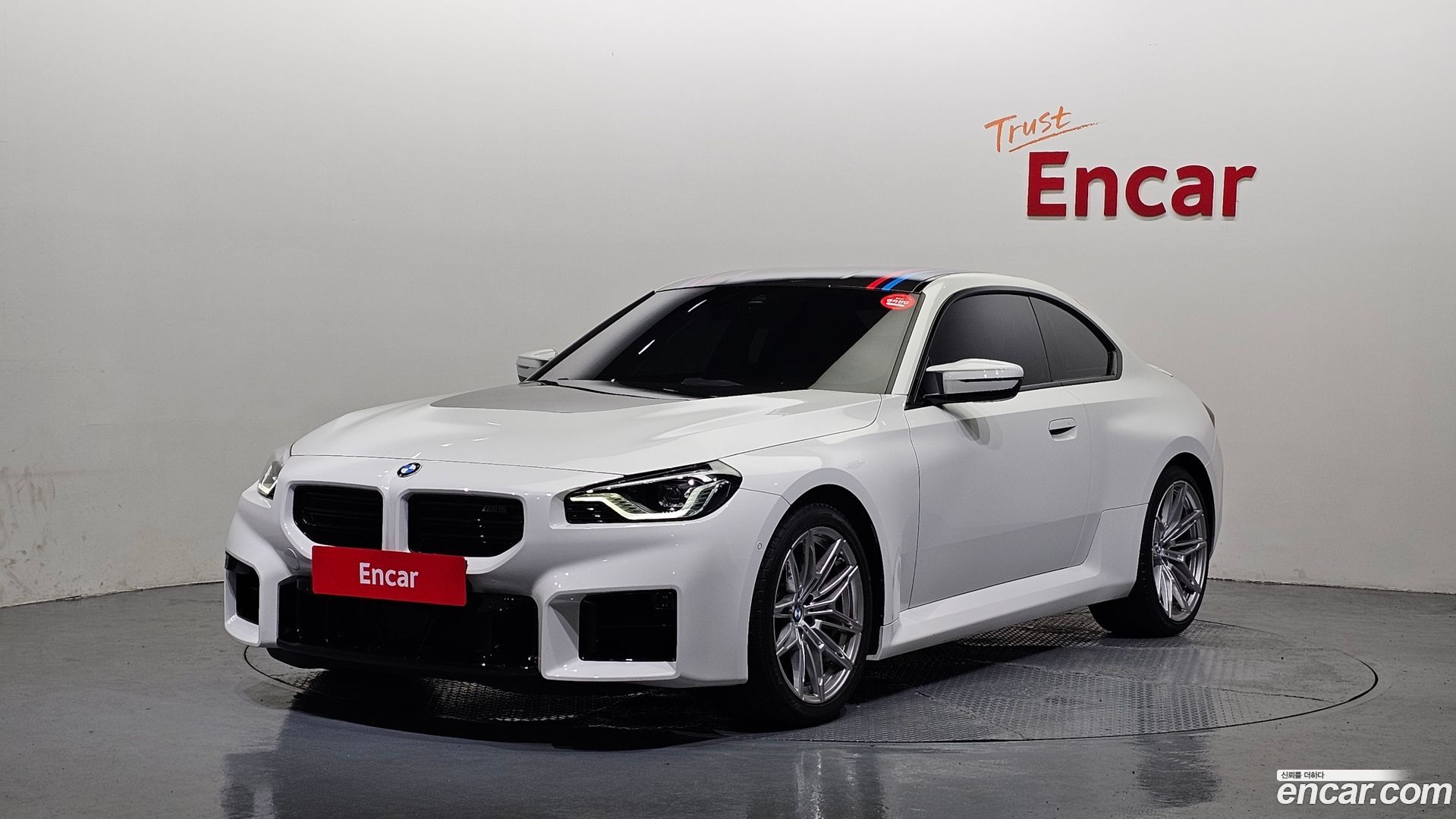 BMW M2 M2 Coupe 2023