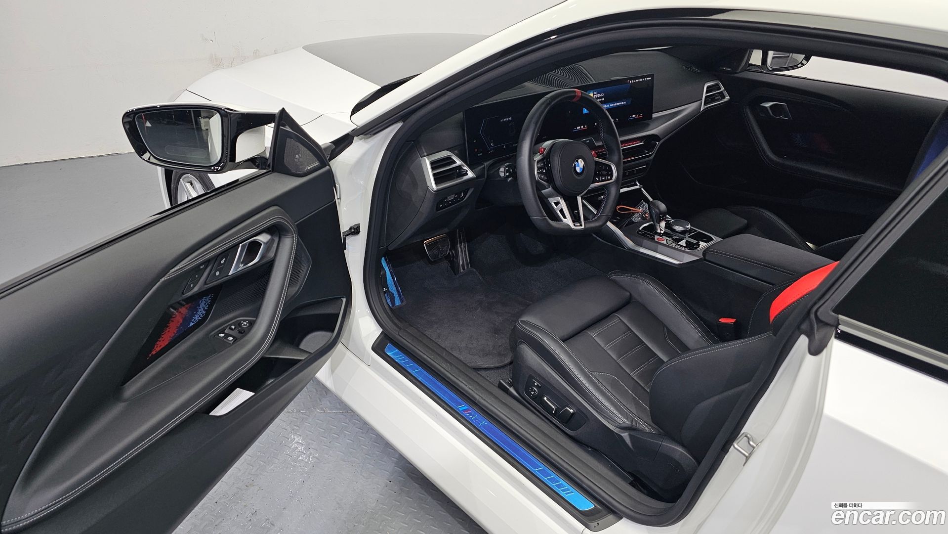 BMW M2 M2 Coupe 2023