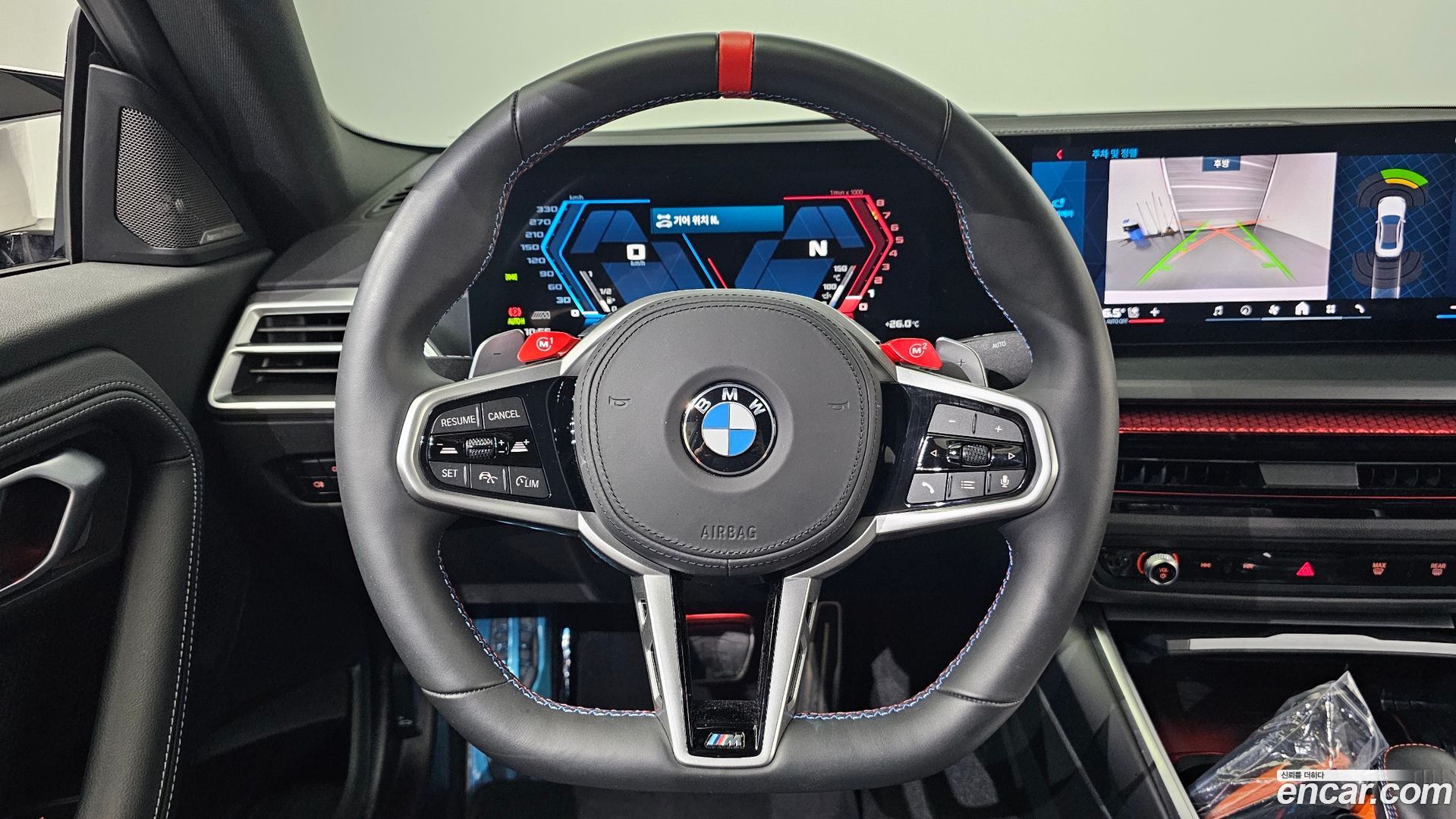 BMW M2 M2 Coupe 2023