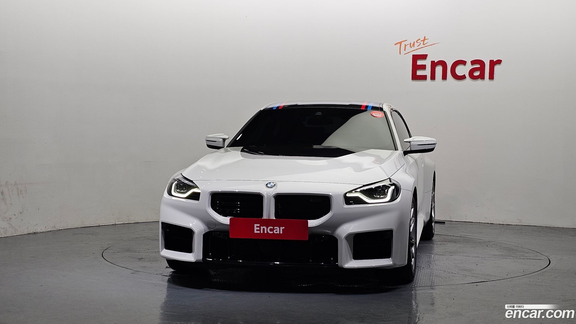 BMW M2 M2 Coupe 2023