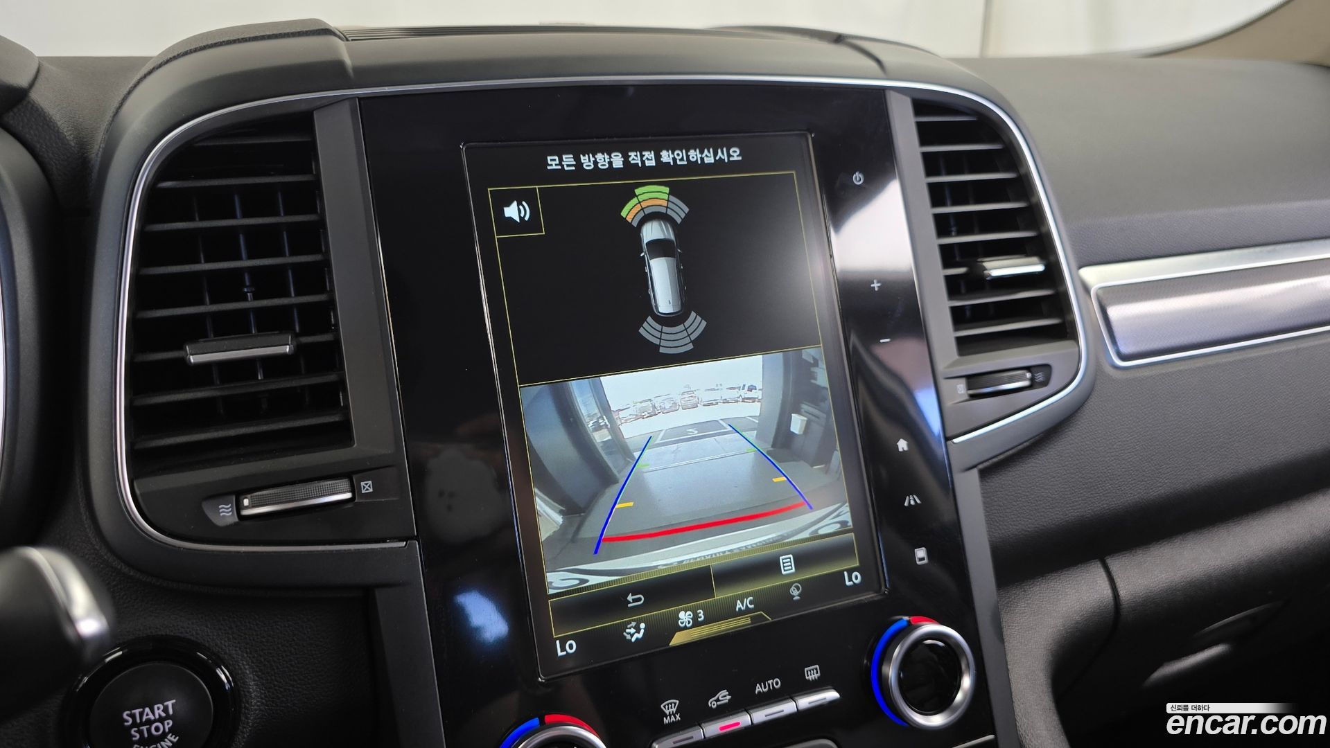 Renault Korea QM6 Diesel 4WD RE 2016