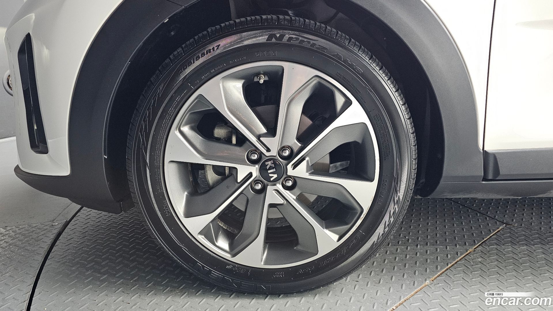 Kia Stonic Diesel 1.6