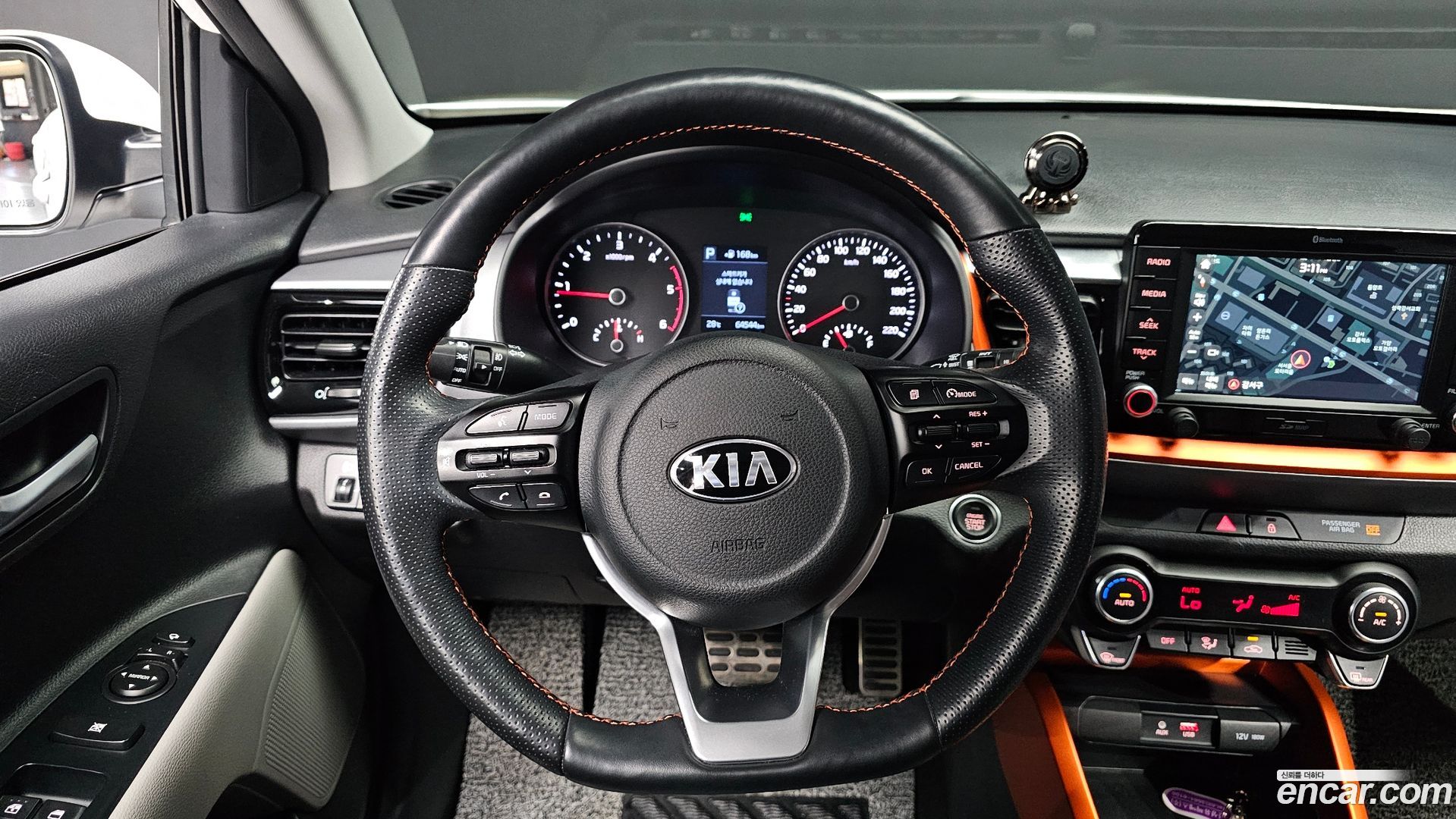 Kia Stonic Diesel 1.6
