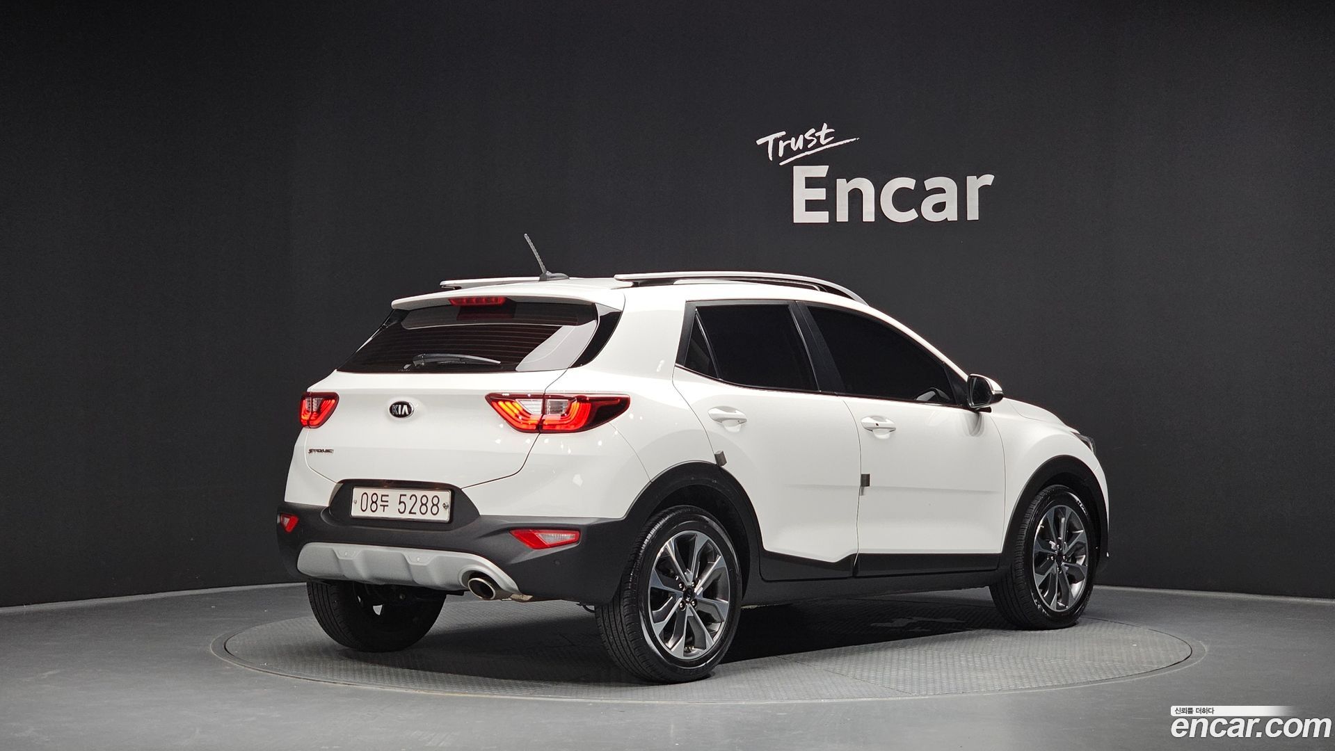 Kia Stonic Diesel 1.6