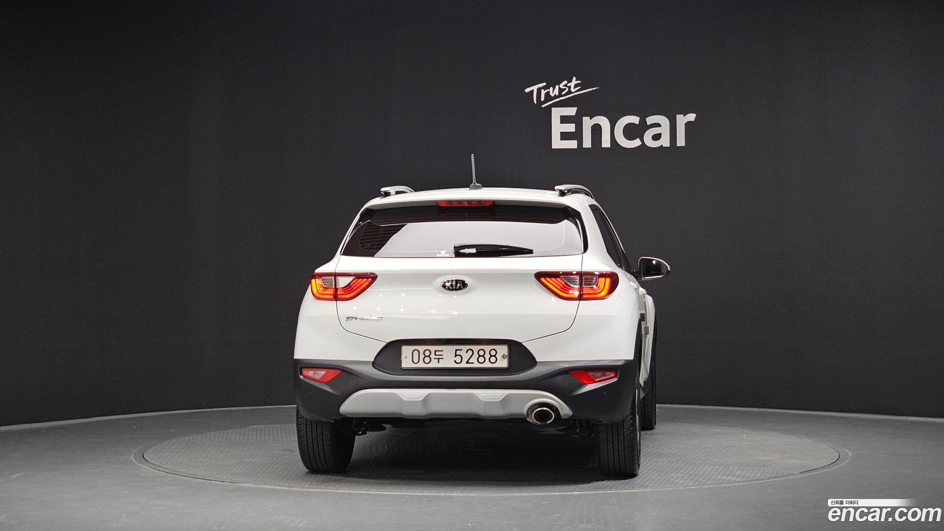 Kia Stonic Diesel 1.6