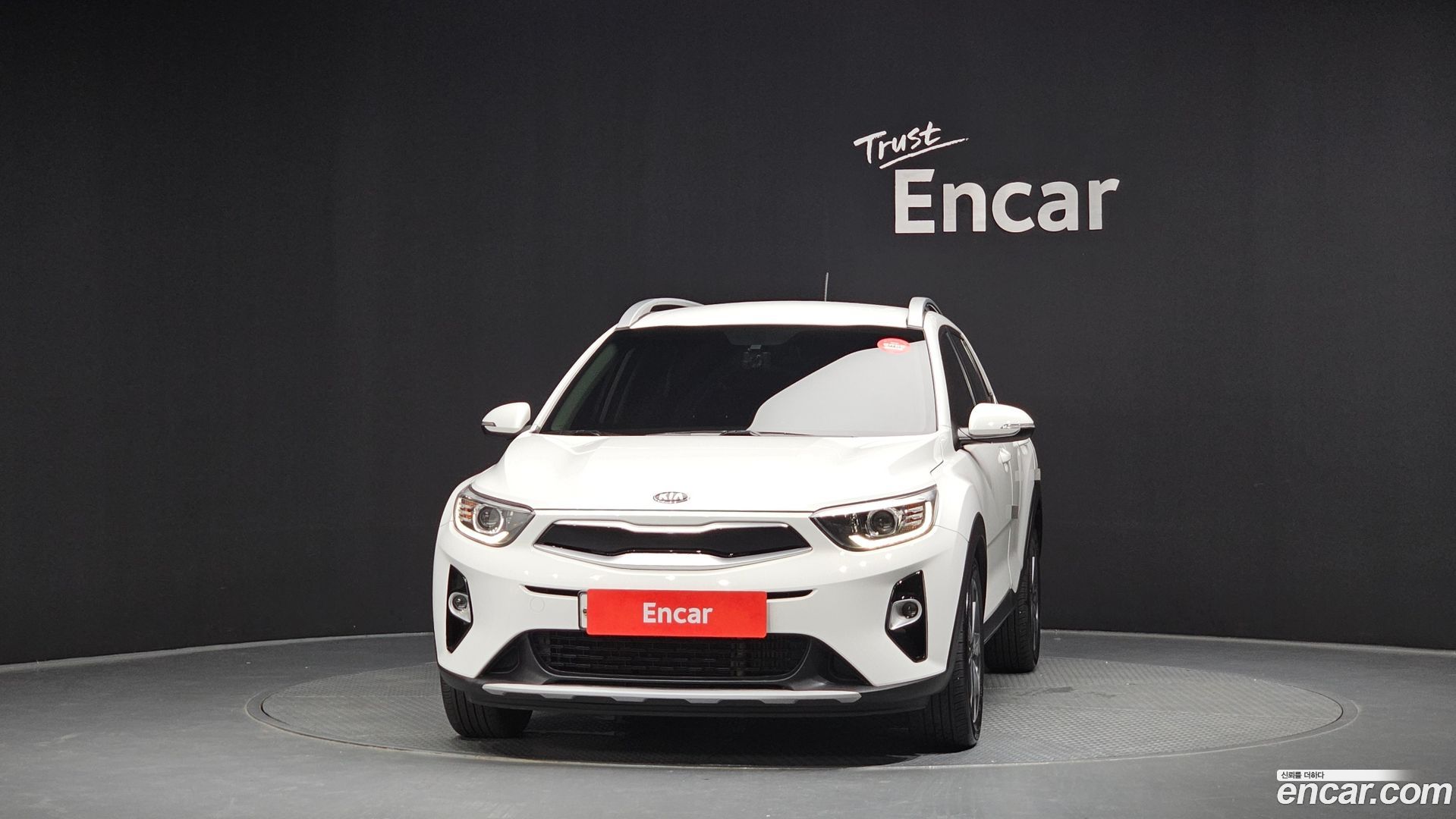 Kia Stonic Diesel 1.6