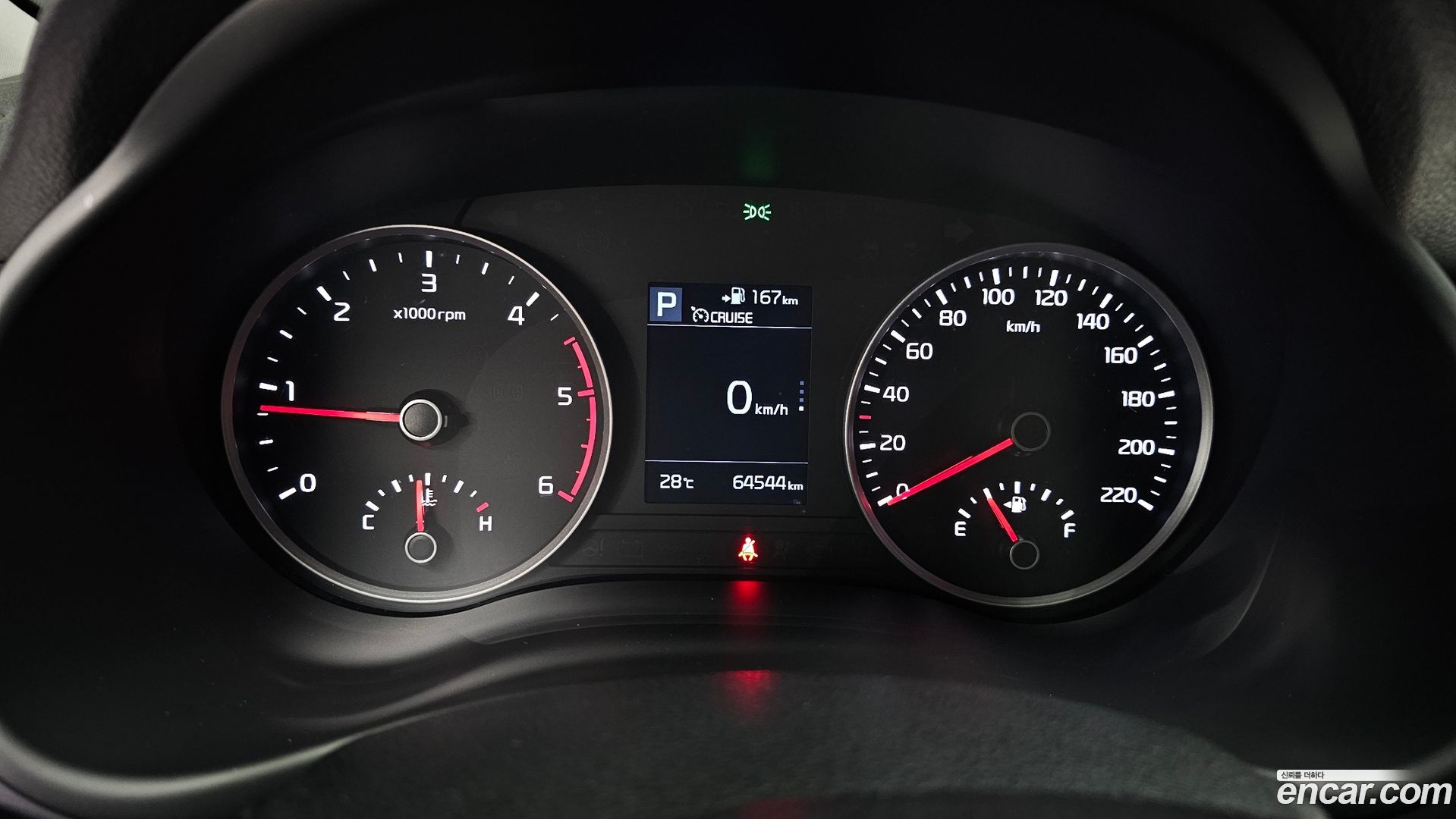Kia Stonic Diesel 1.6