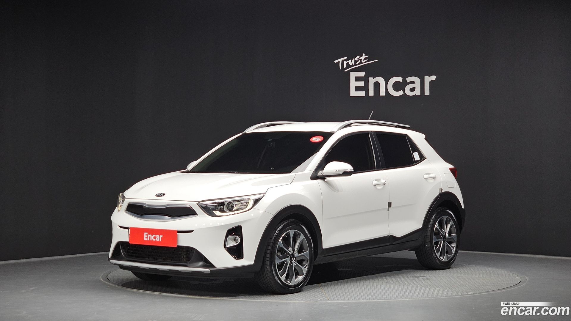 Kia Stonic Diesel 1.6