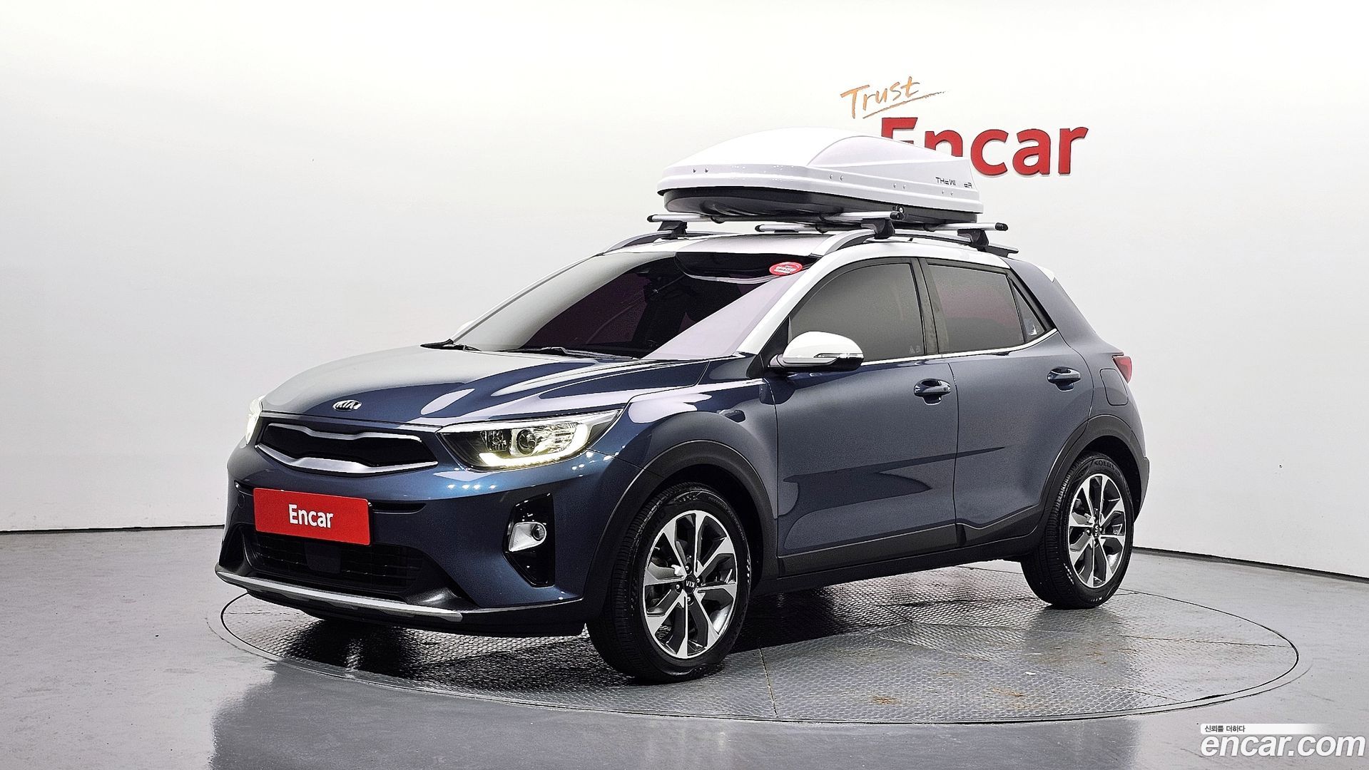 Kia Stonic Diesel 1.6