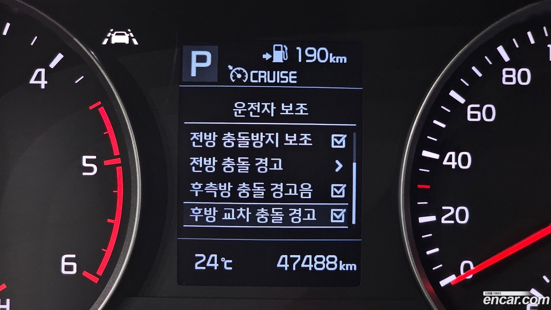 Kia Stonic Diesel 1.6