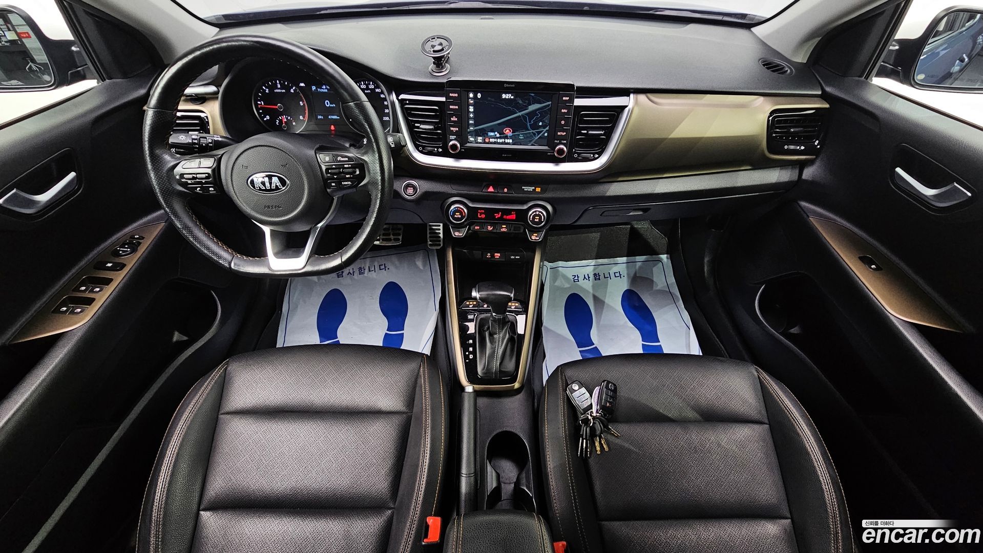Kia Stonic Diesel 1.6