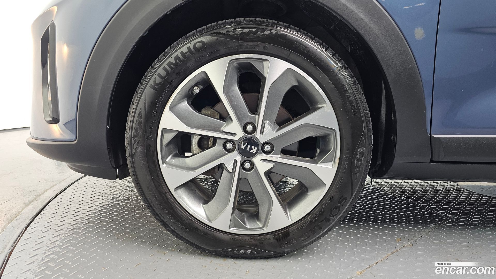 Kia Stonic Diesel 1.6