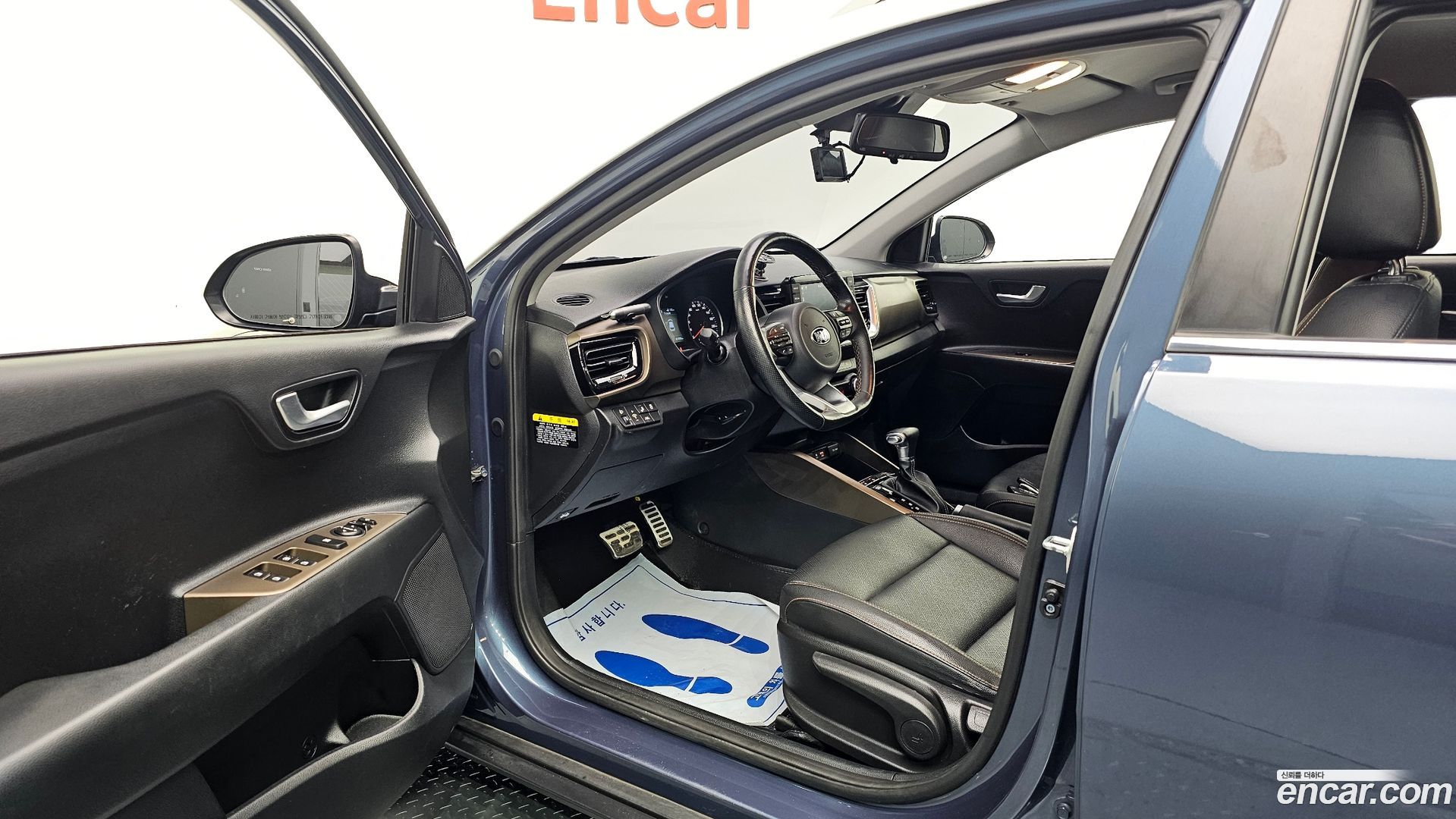 Kia Stonic Diesel 1.6