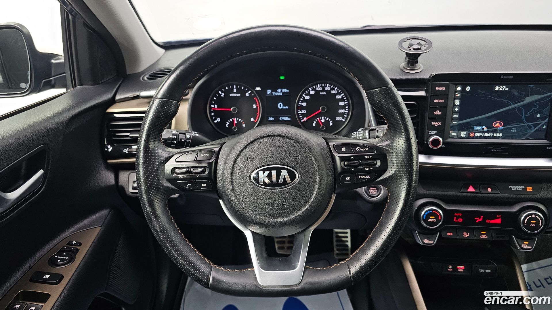 Kia Stonic Diesel 1.6