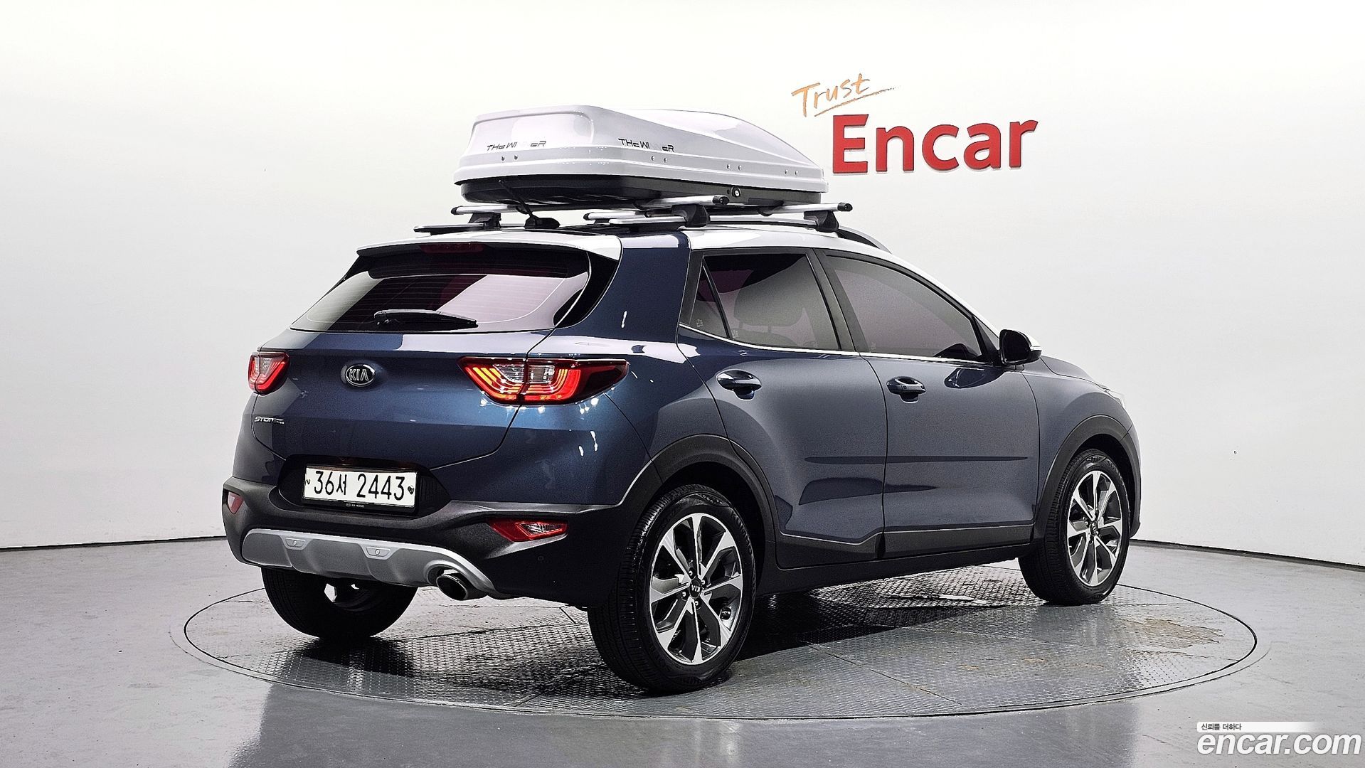 Kia Stonic Diesel 1.6