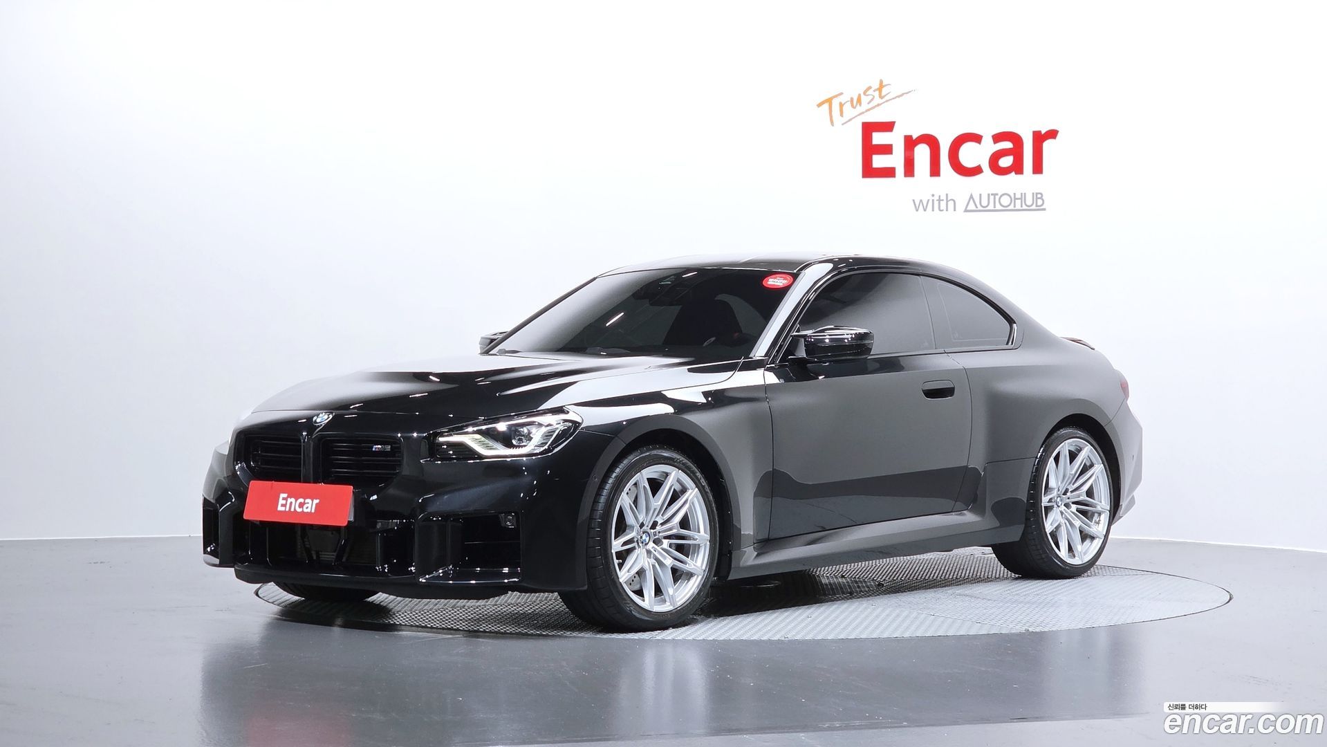BMW M2 M2 Coupe 2023